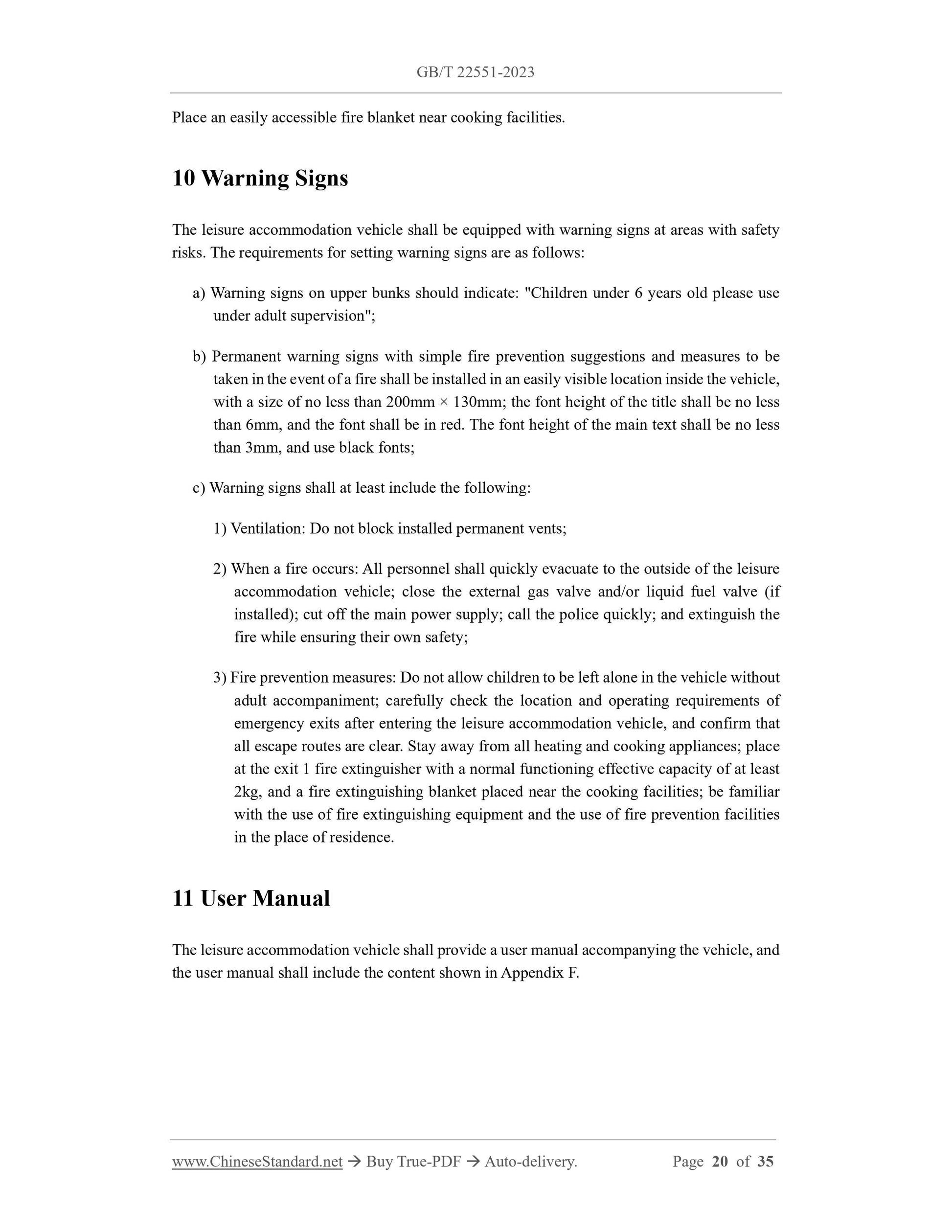GB/T 22551-2023 Page 10