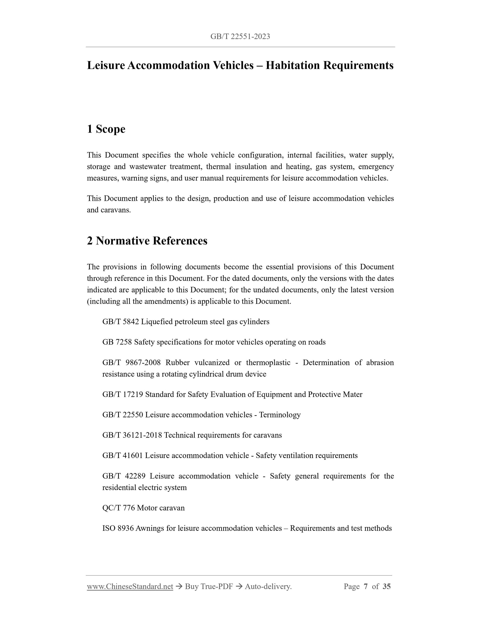GB/T 22551-2023 Page 3