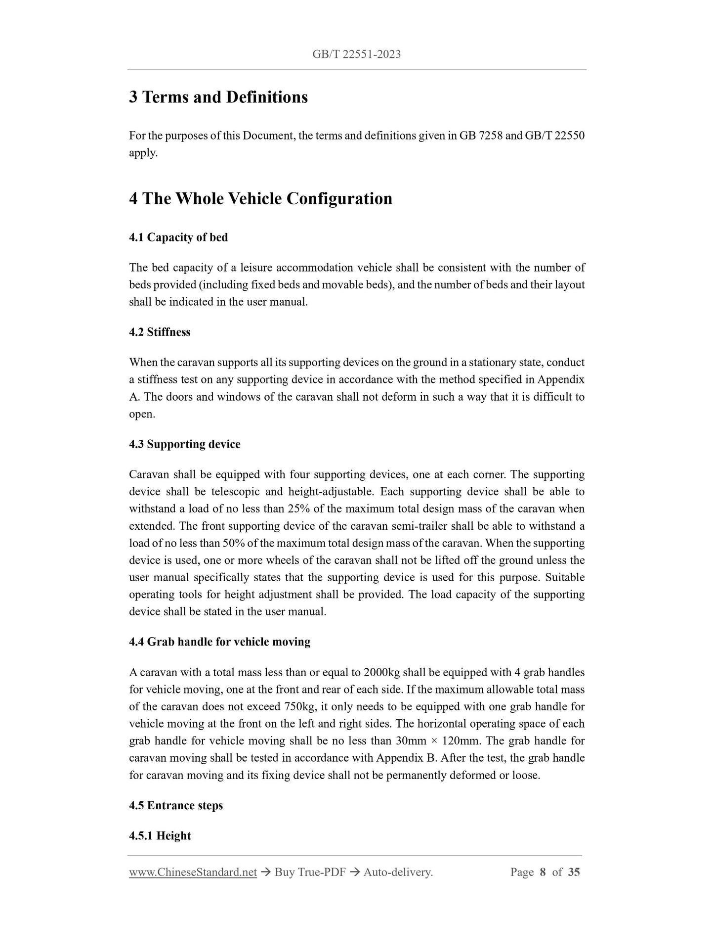 GB/T 22551-2023 Page 4