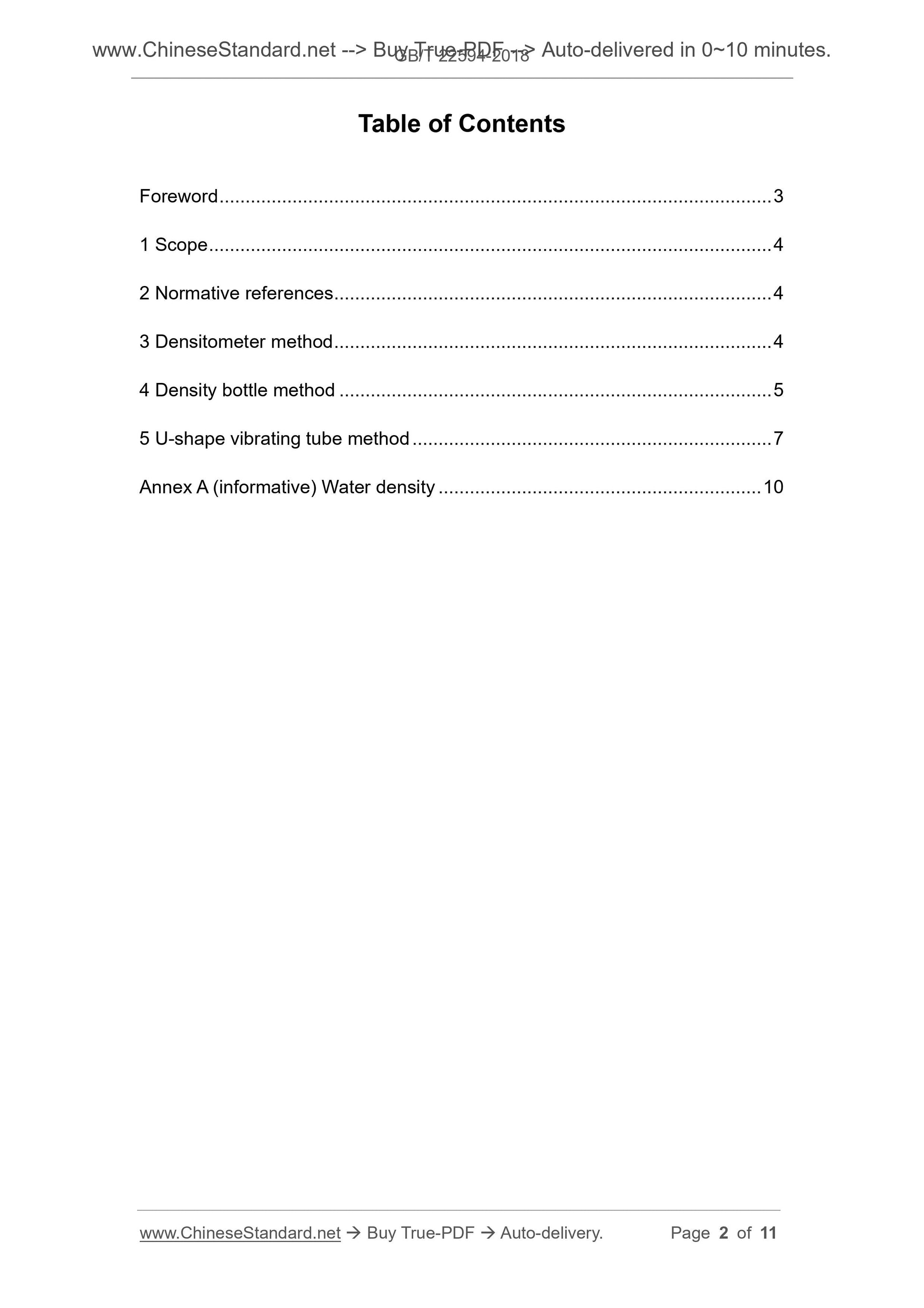 GB/T 22594-2018 Page 2