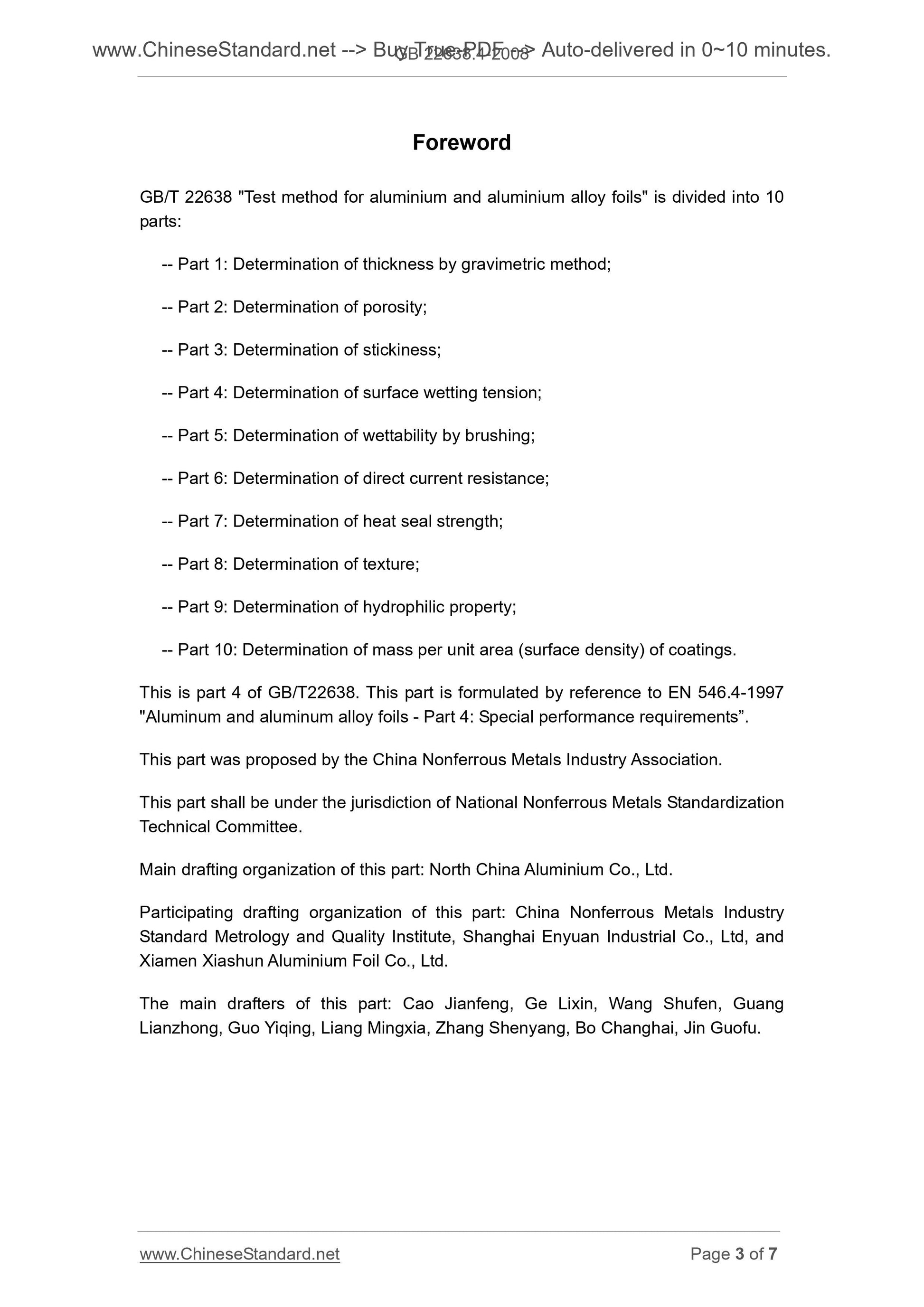 GB/T 22638.4-2008 Page 3