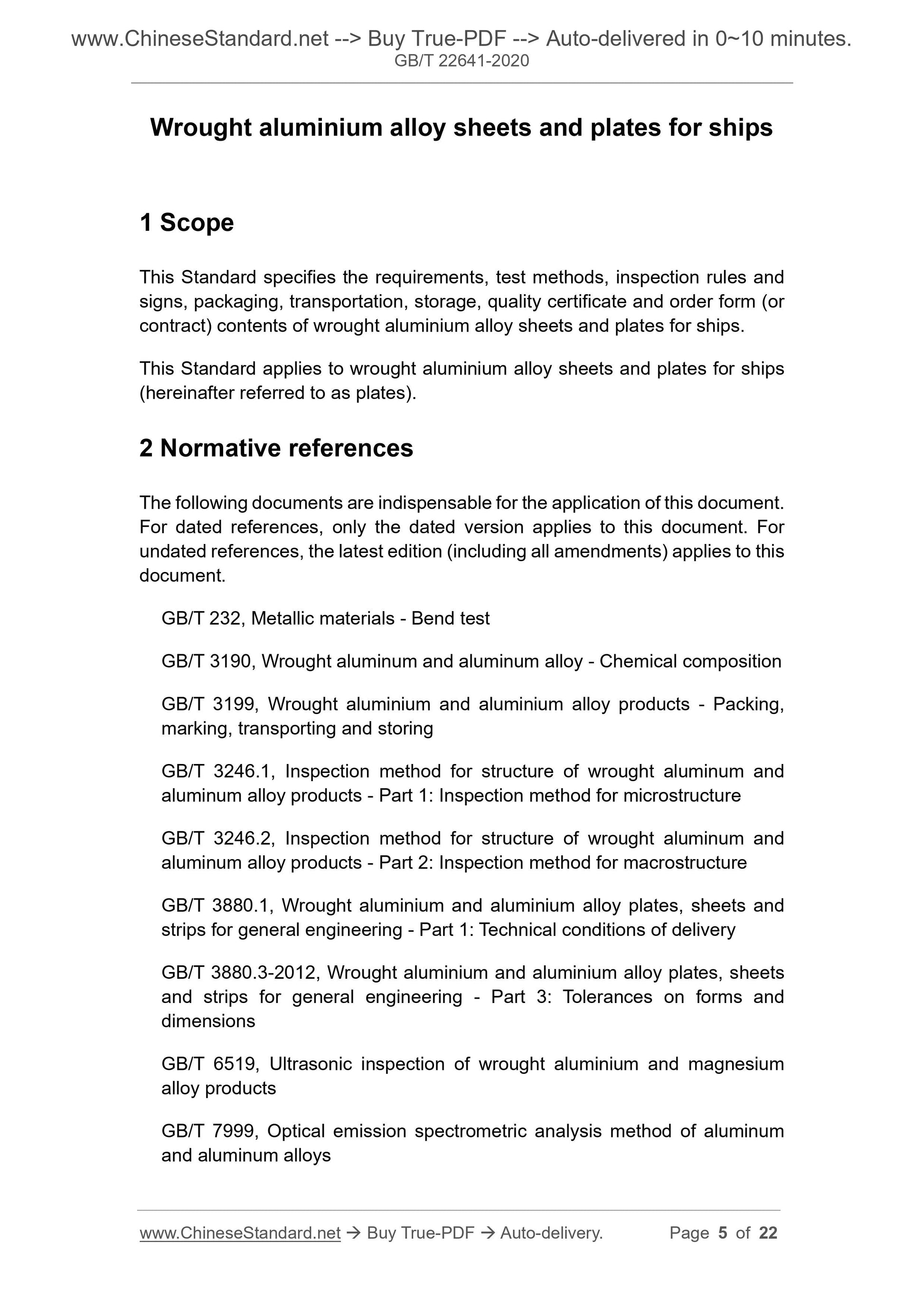 GB/T 22641-2020 Page 3