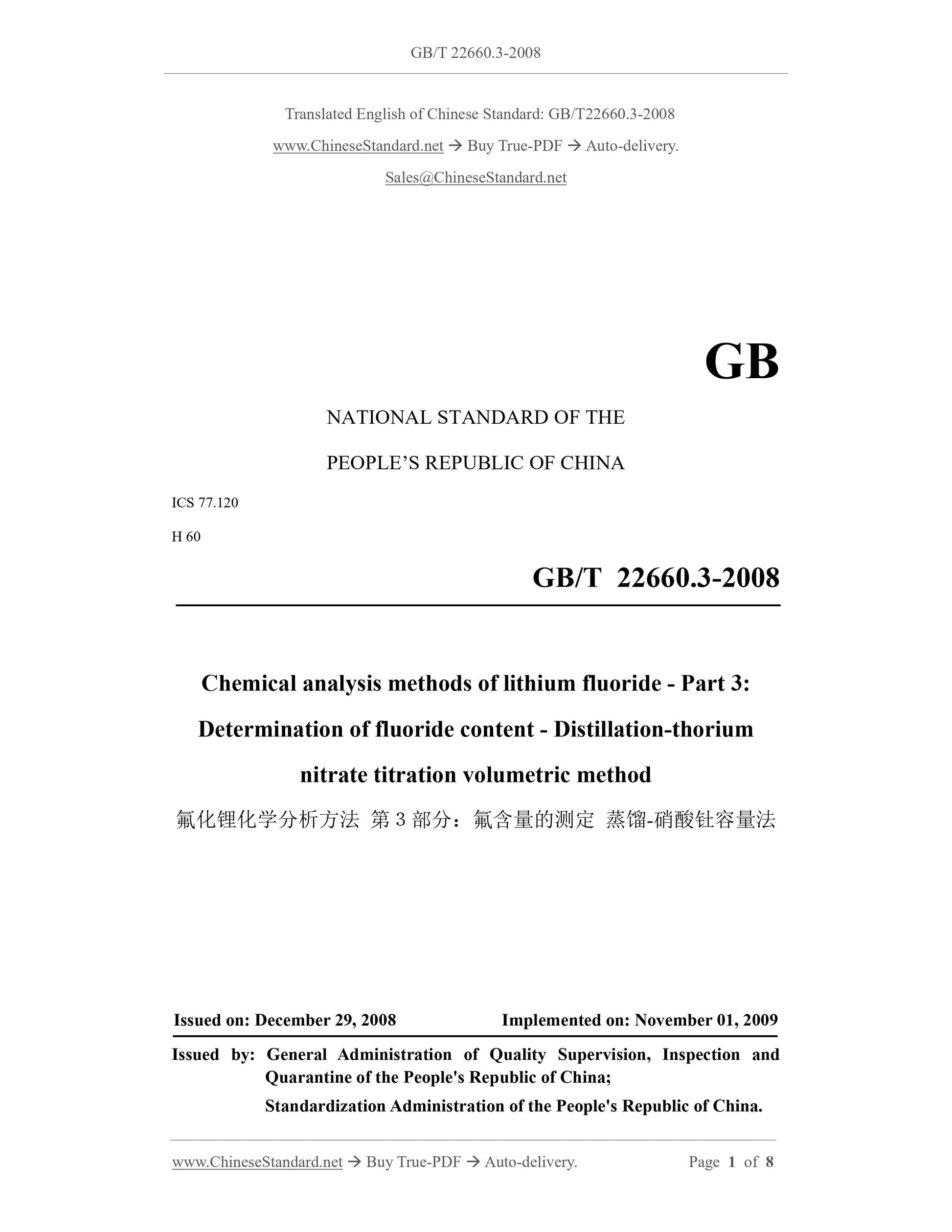 GB/T 22660.3-2008 Page 1