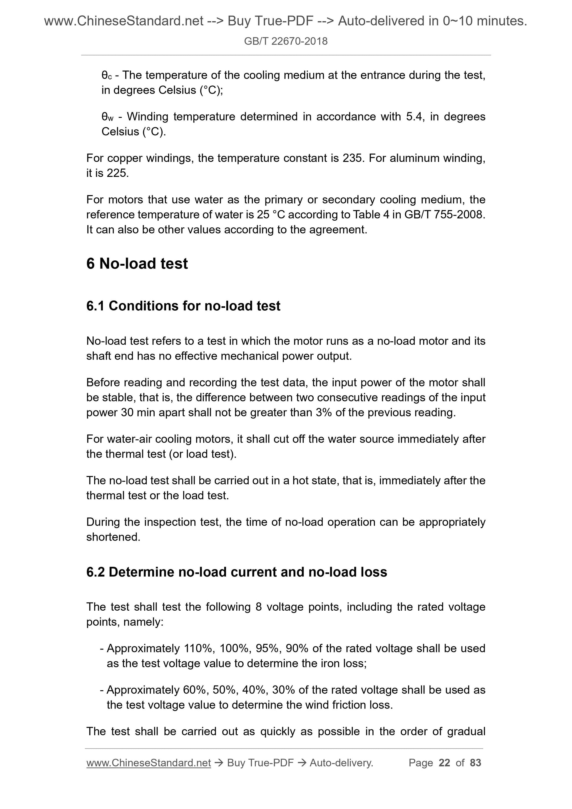 GB/T 22670-2018 Page 10