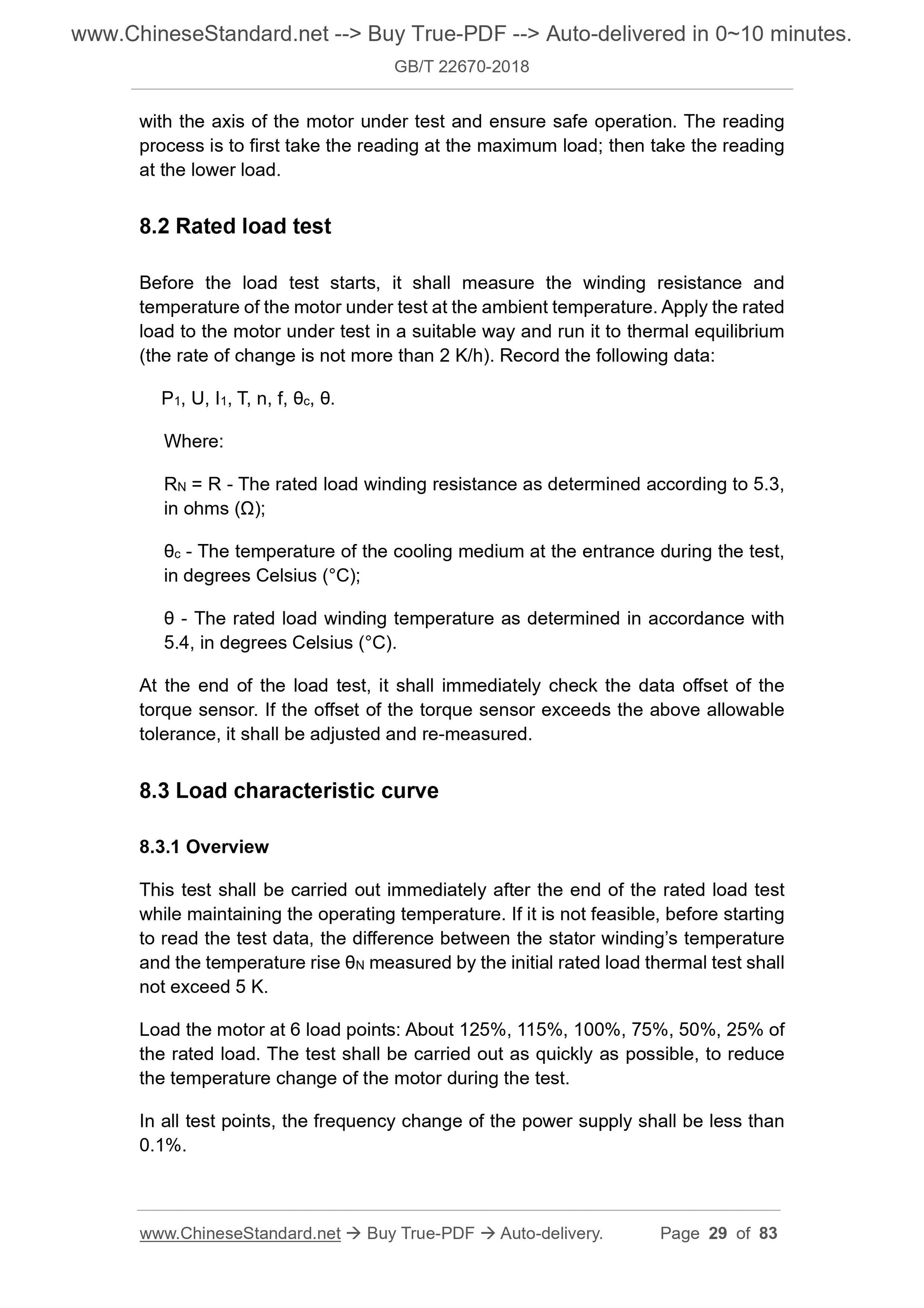 GB/T 22670-2018 Page 11