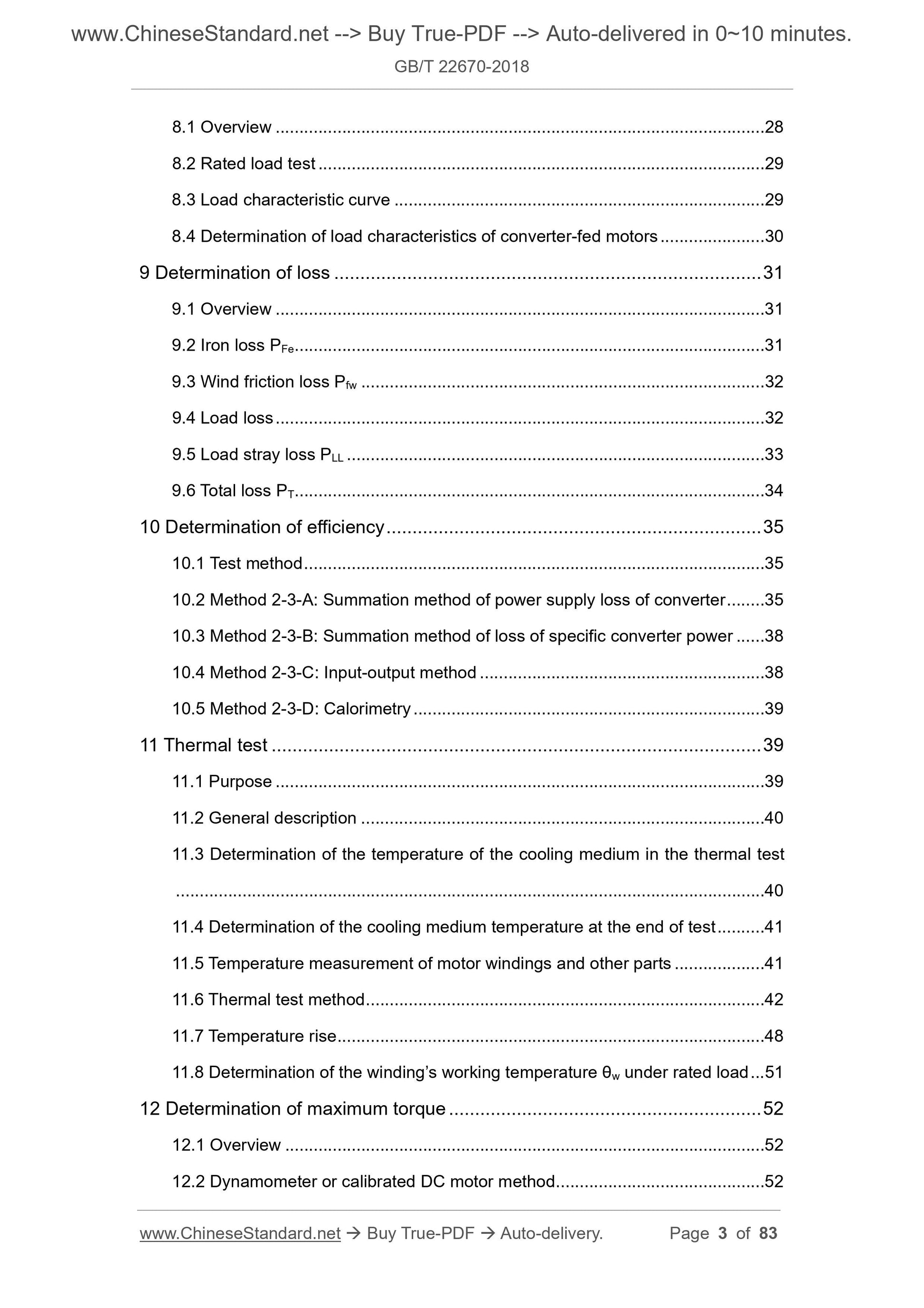 GB/T 22670-2018 Page 3