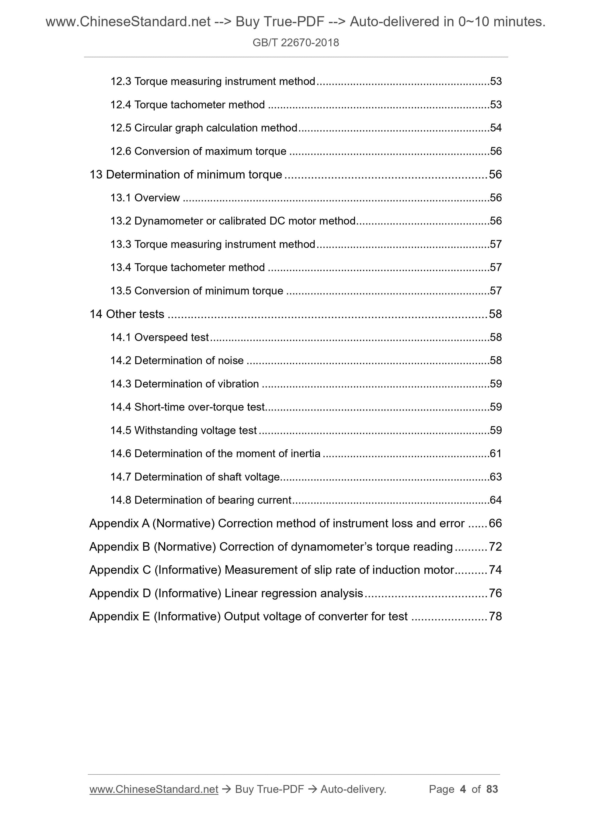 GB/T 22670-2018 Page 4