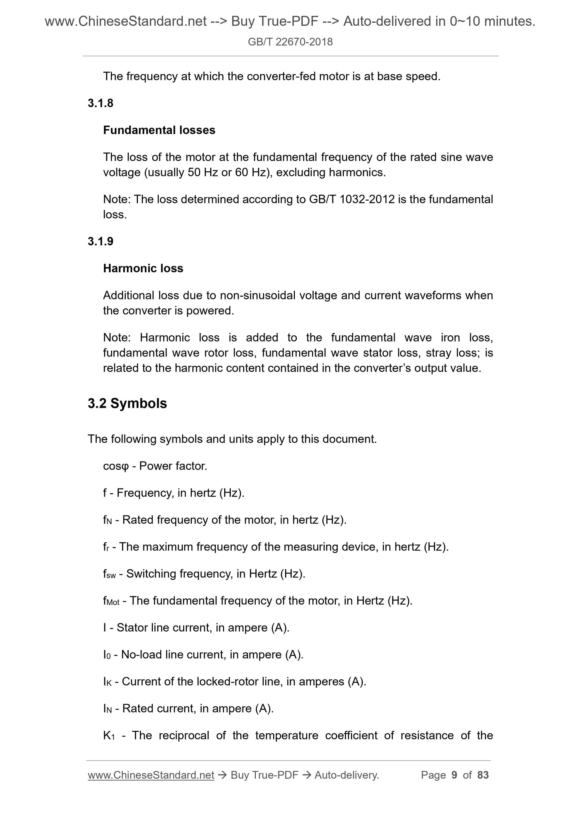 GB/T 22670-2018 Page 6