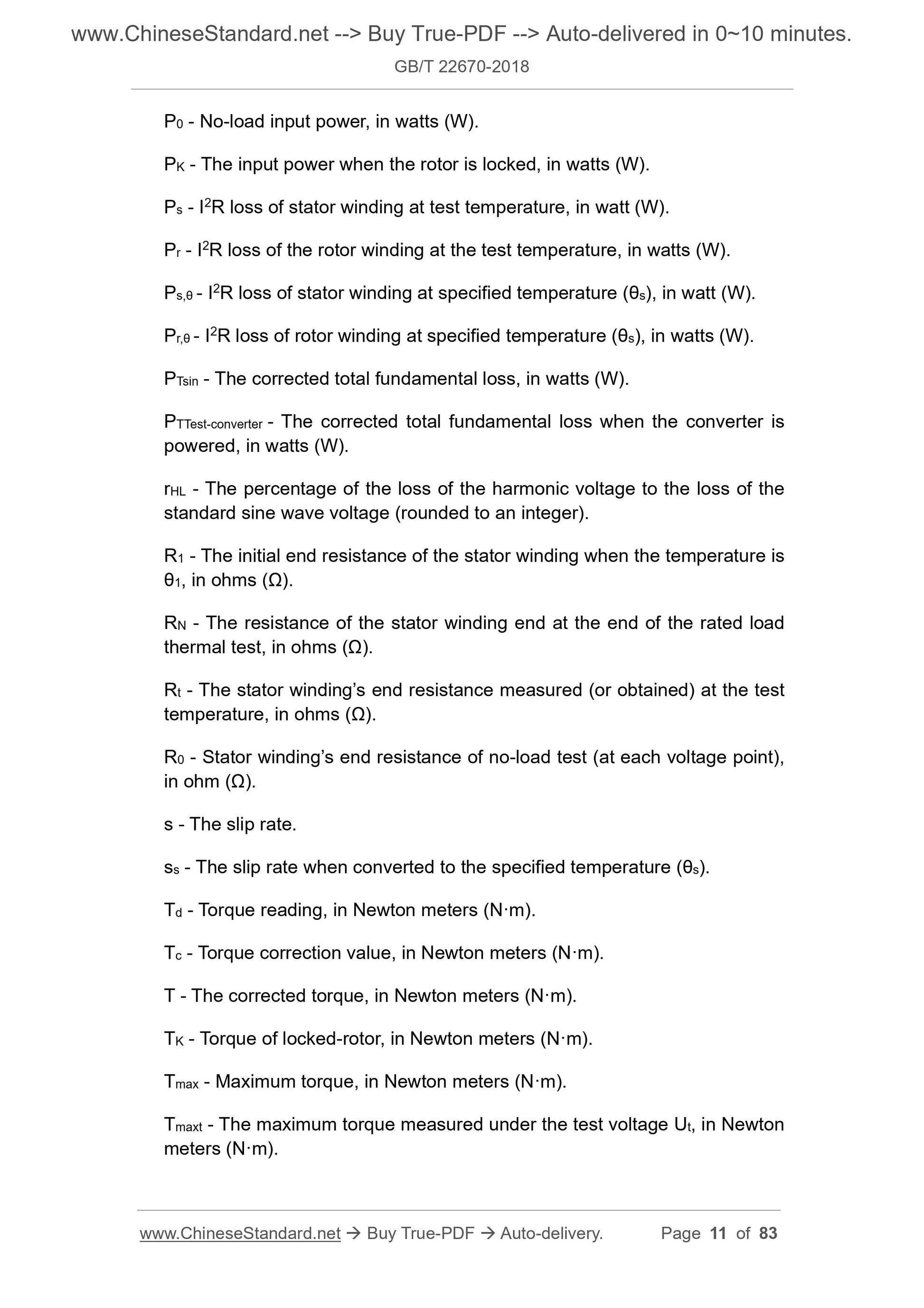 GB/T 22670-2018 Page 7