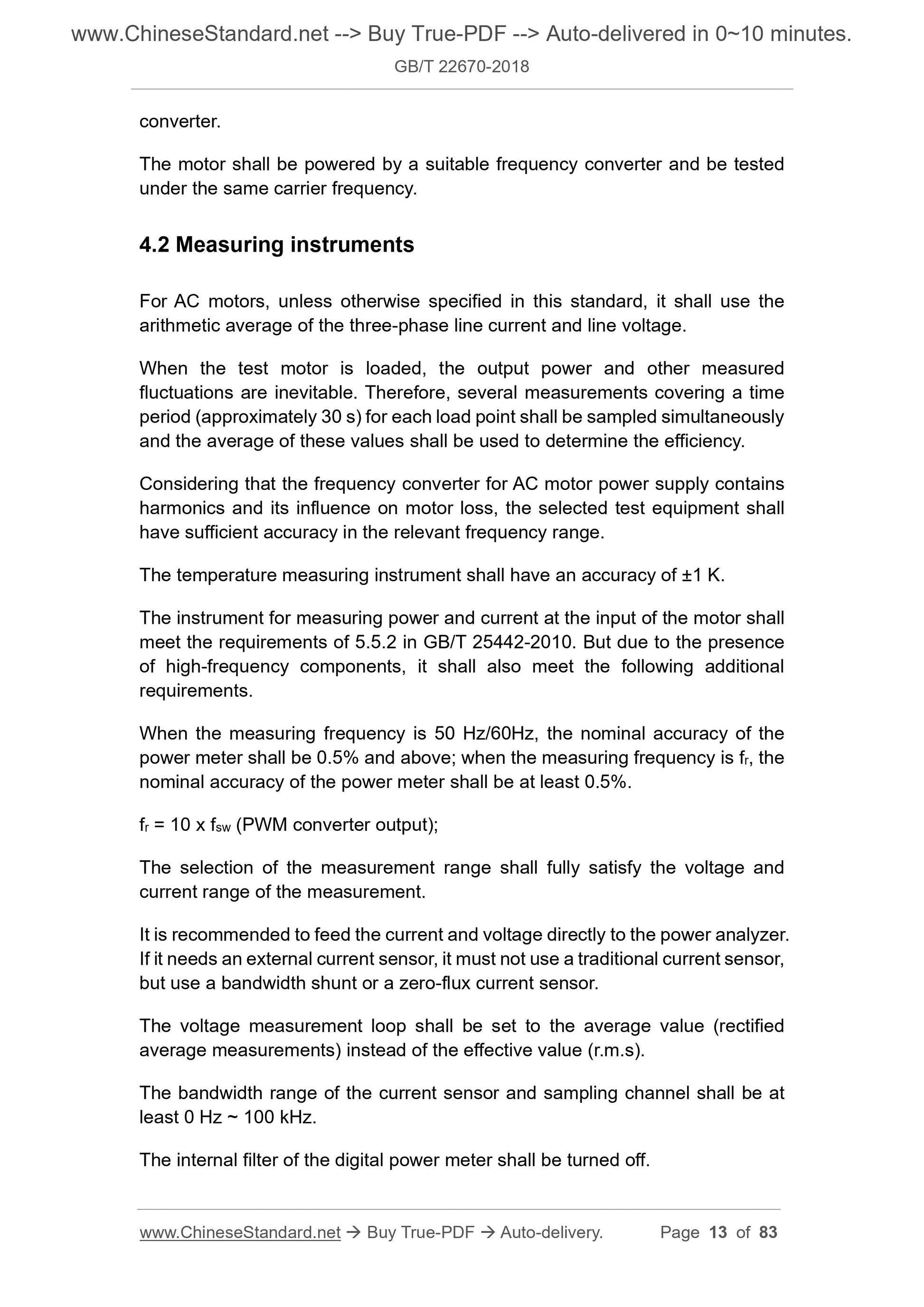 GB/T 22670-2018 Page 8
