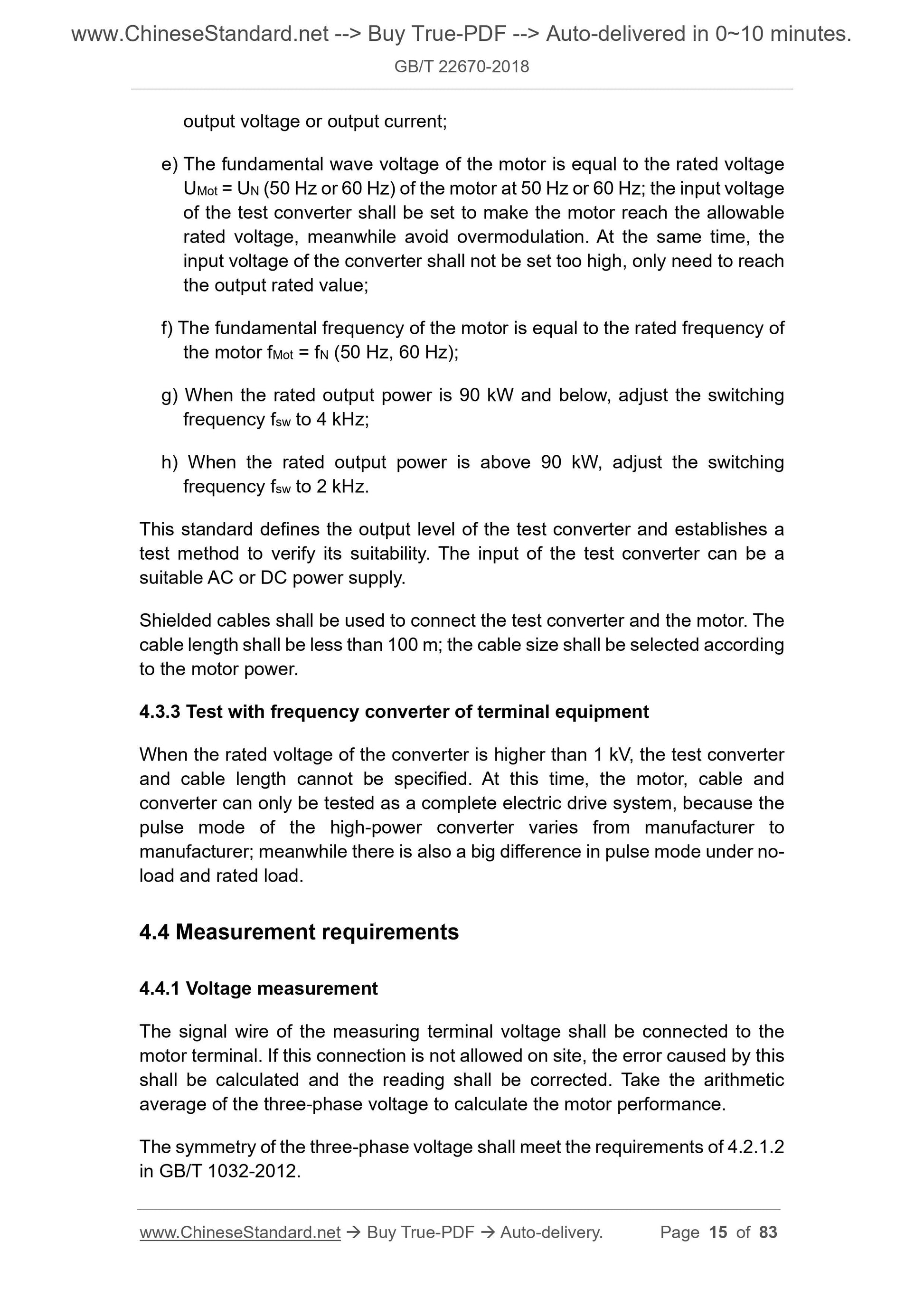 GB/T 22670-2018 Page 9