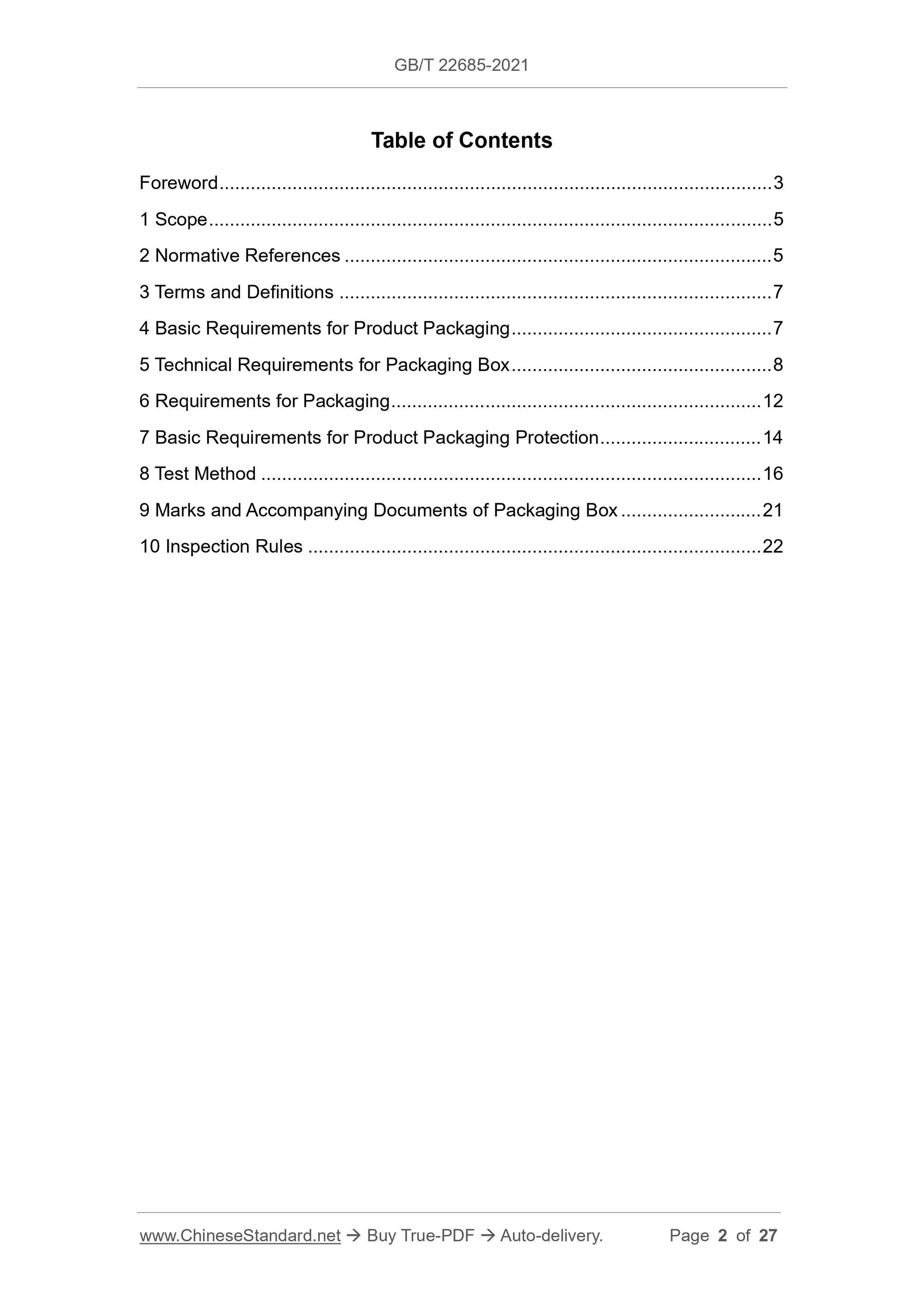 GB/T 22685-2021 Page 2