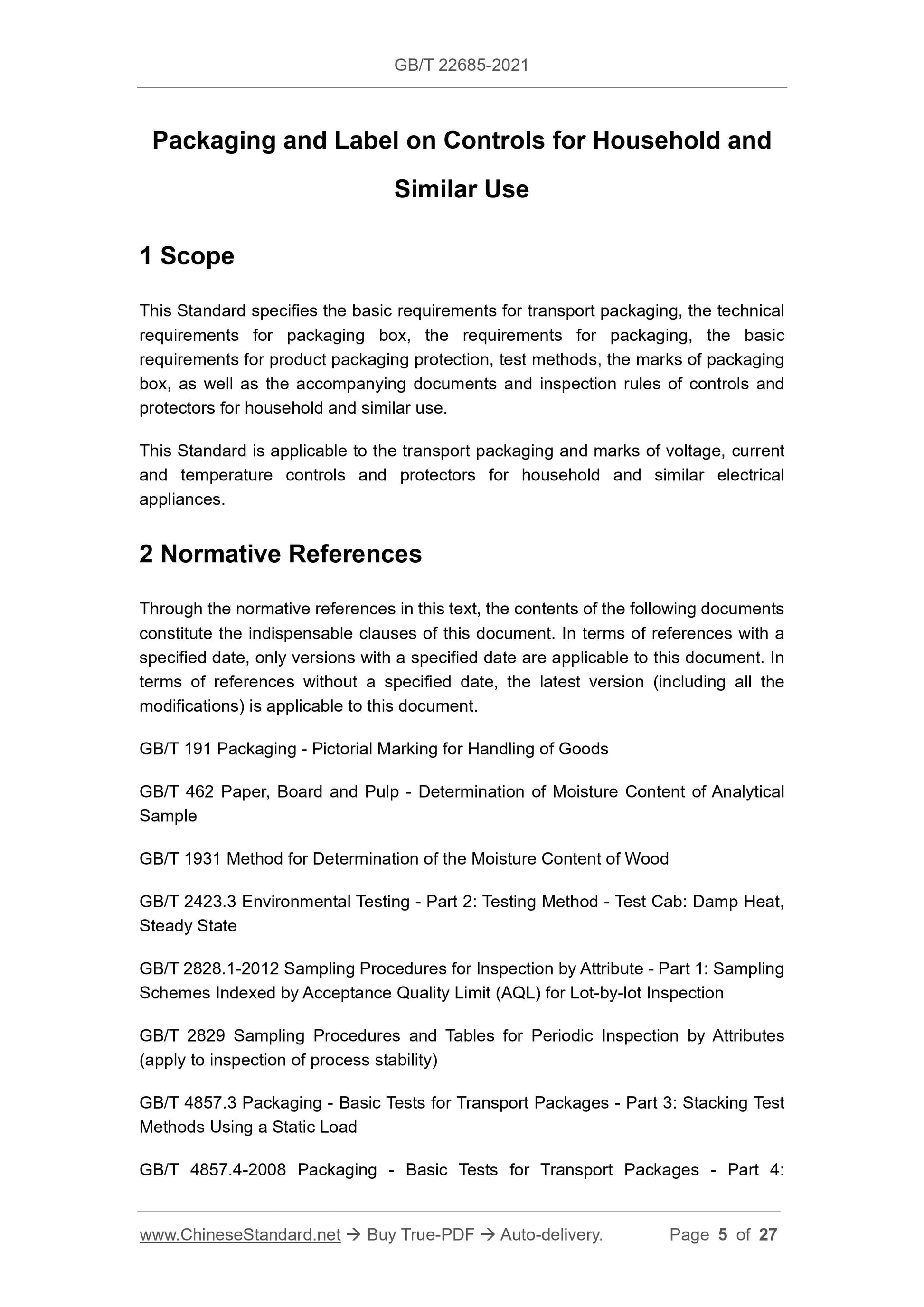 GB/T 22685-2021 Page 3