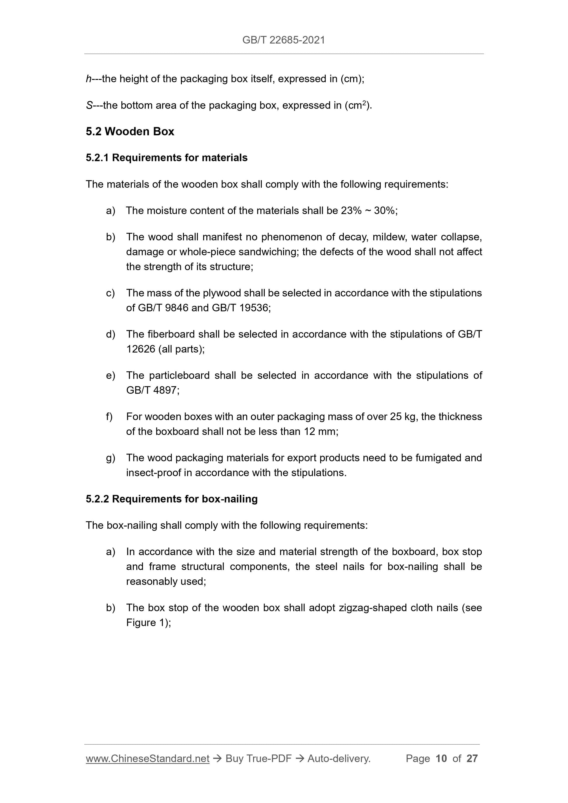 GB/T 22685-2021 Page 5