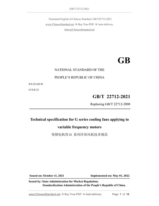 GB/T 22712-2021 Page 1