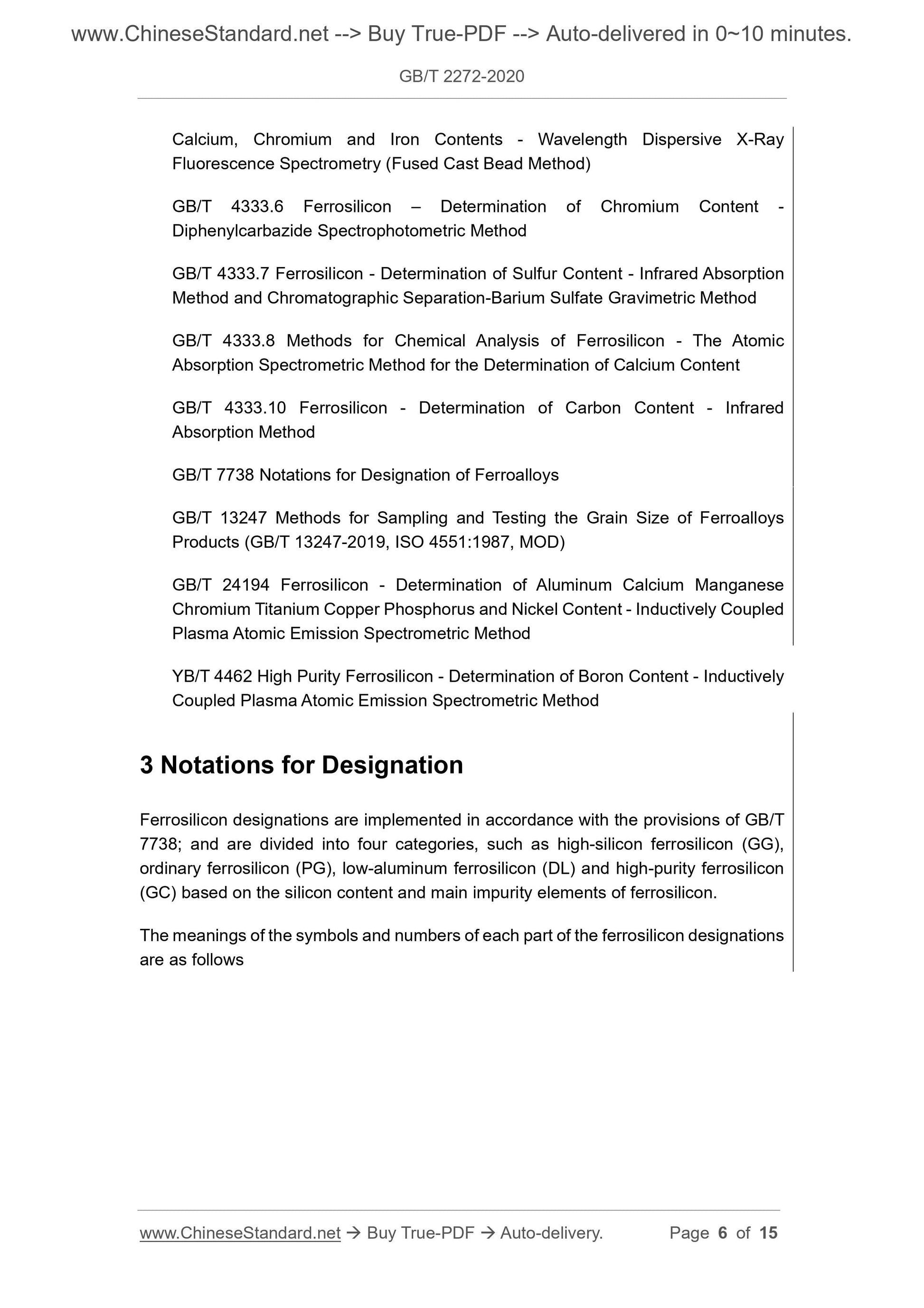 GB/T 2272-2020 Page 5
