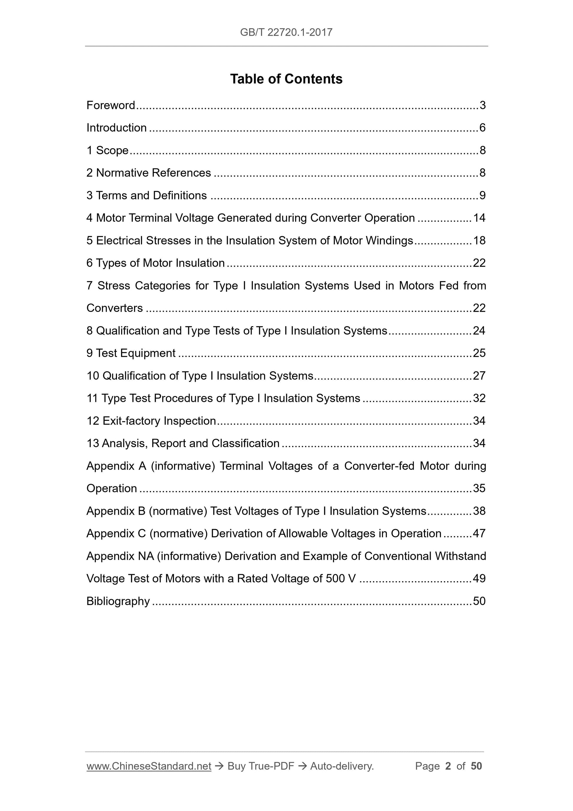 GB/T 22720.1-2017 Page 2