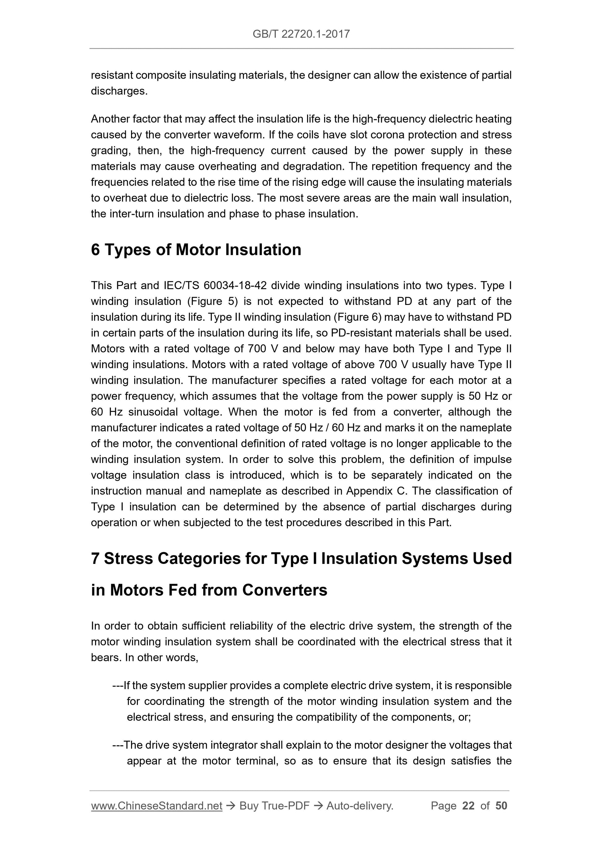 GB/T 22720.1-2017 Page 8