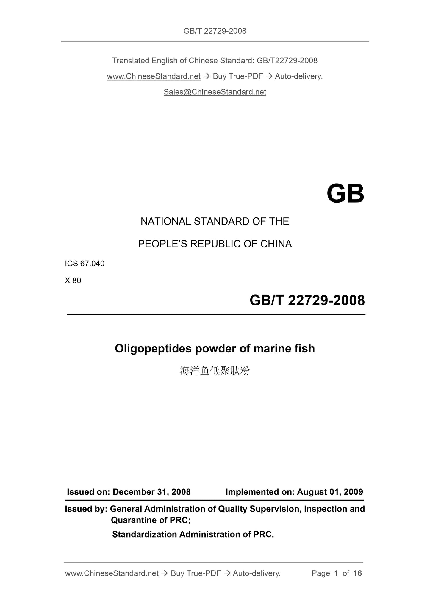 GB/T 22729-2008 Page 1