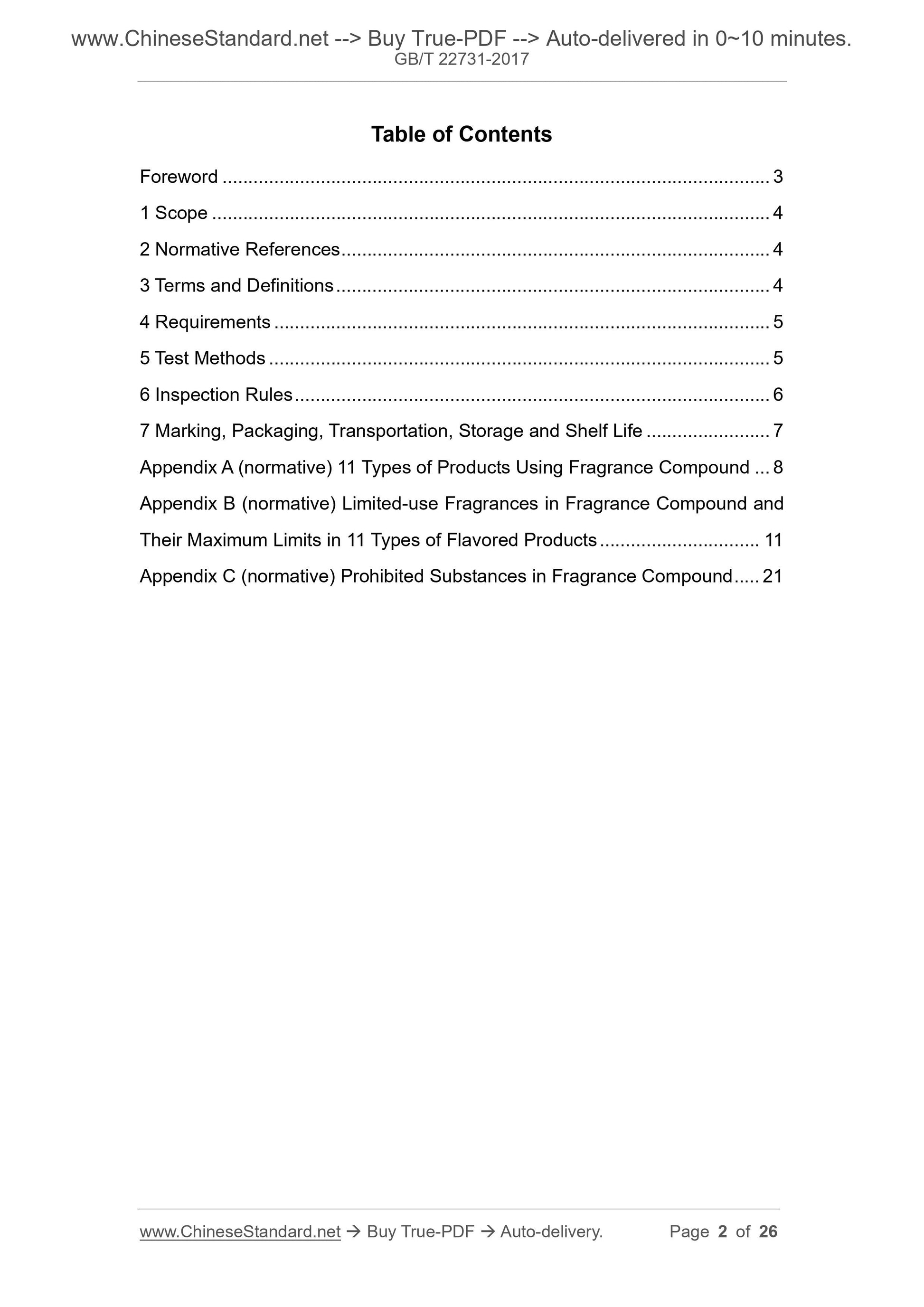 GB/T 22731-2017 Page 2
