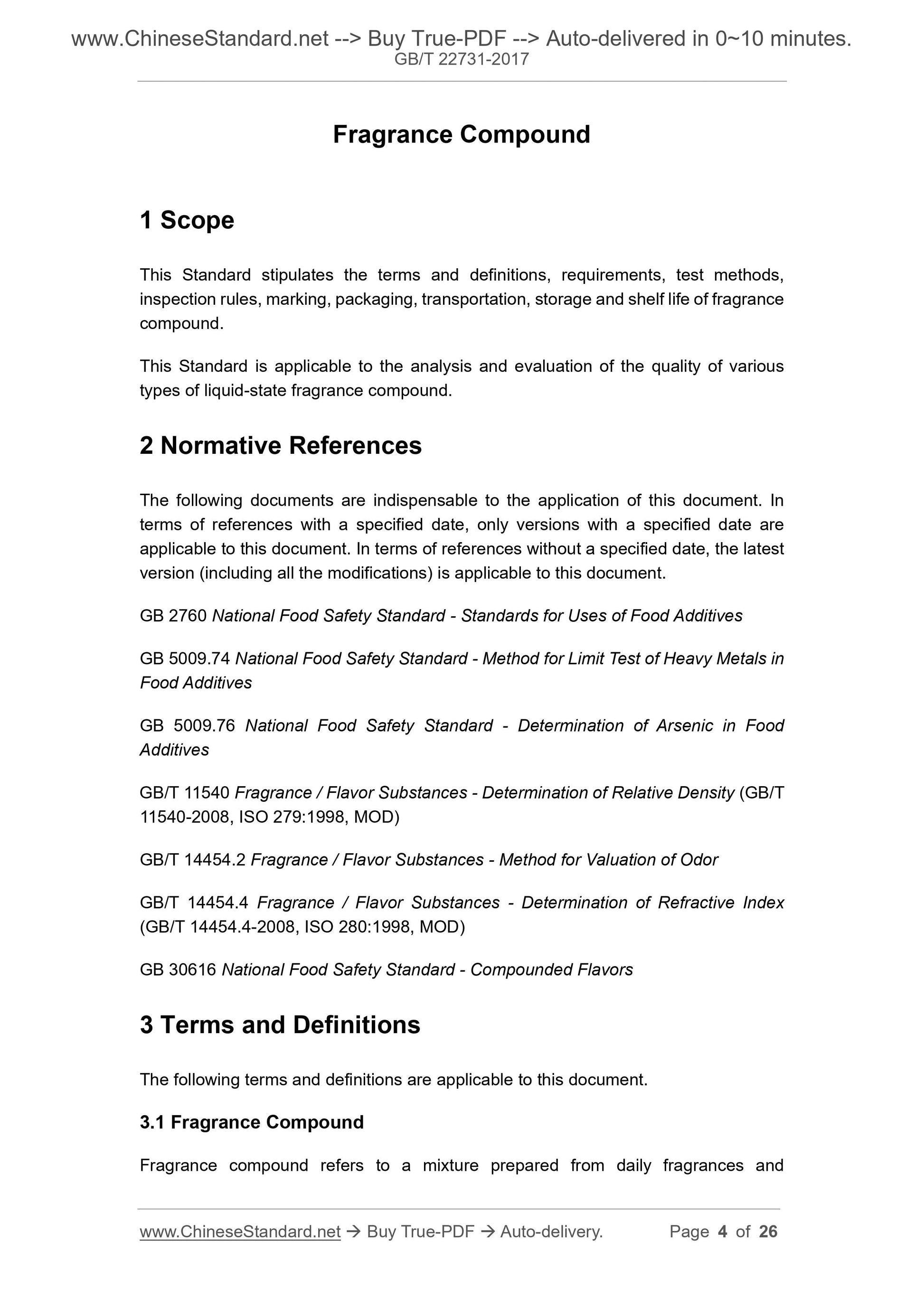 GB/T 22731-2017 Page 3