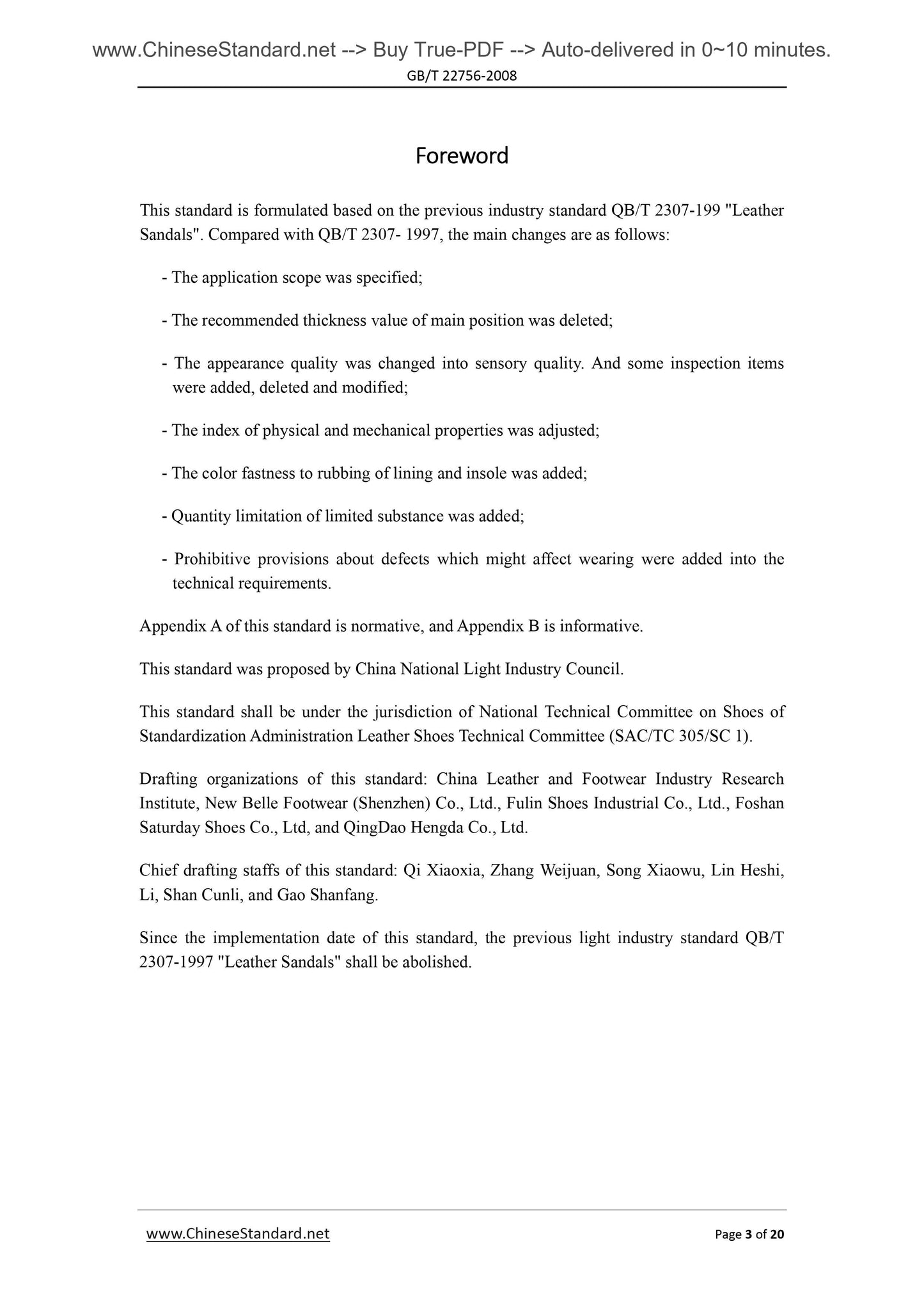 GB/T 22756-2008 Page 3