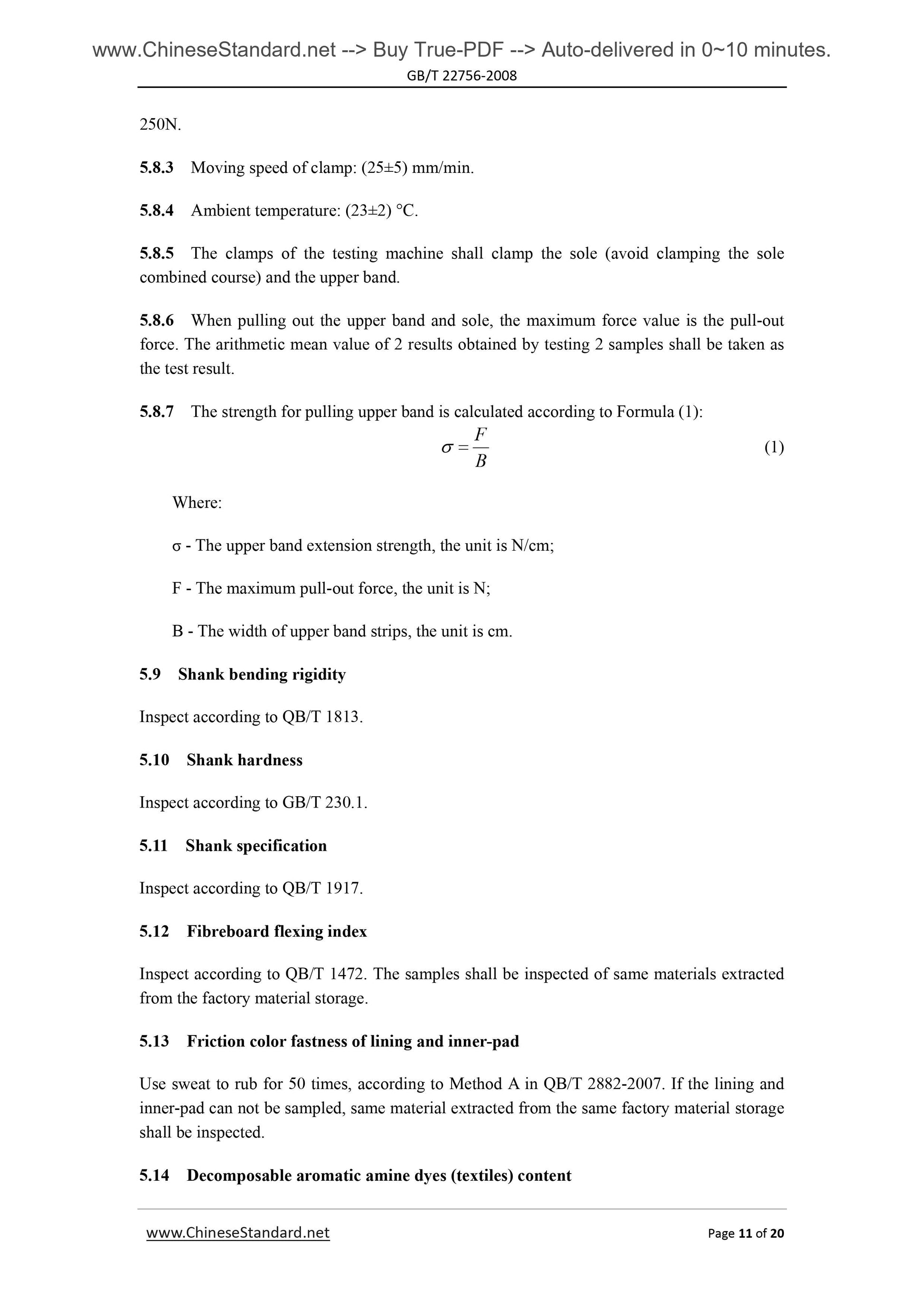 GB/T 22756-2008 Page 8