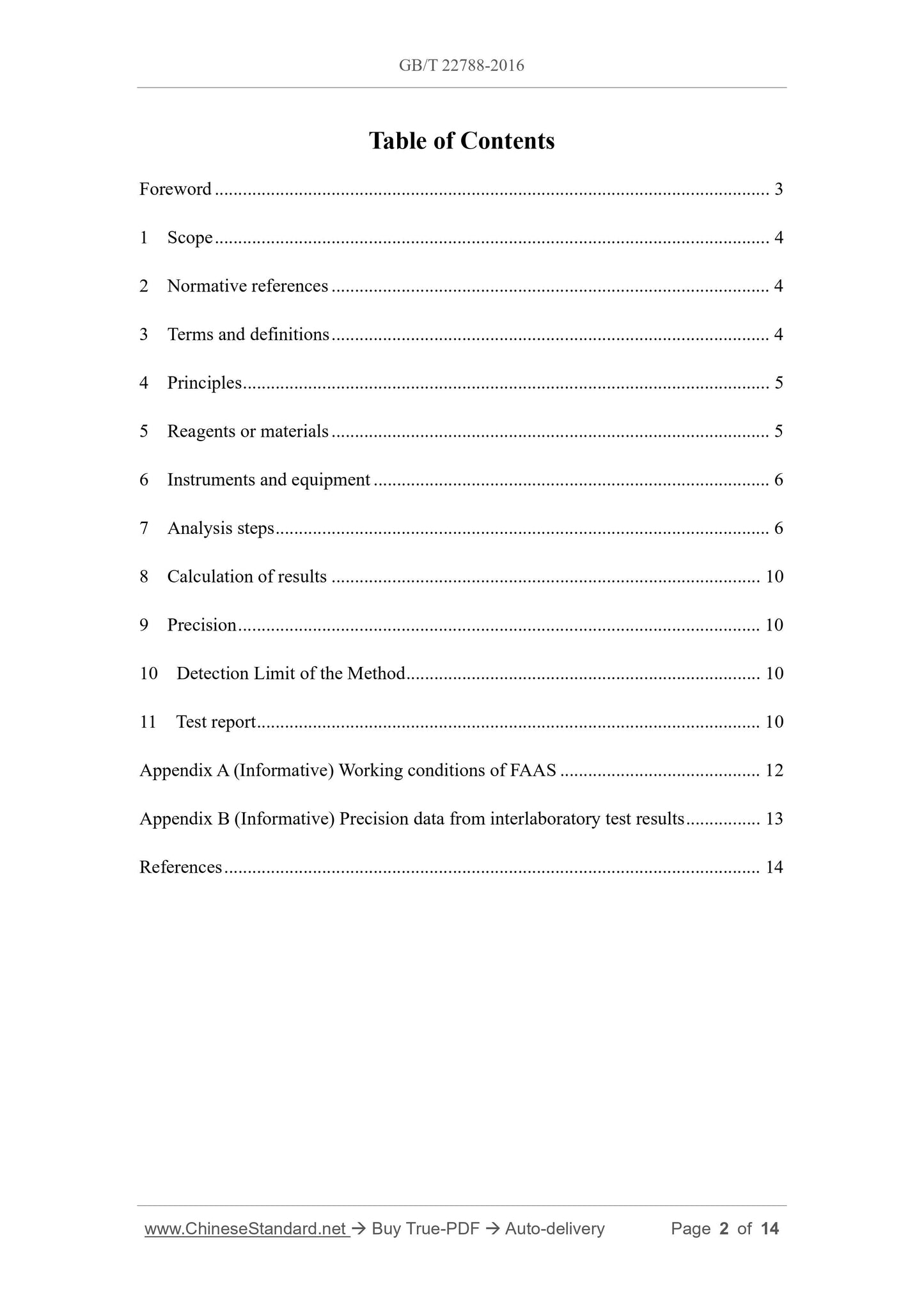 GB/T 22788-2016 Page 2