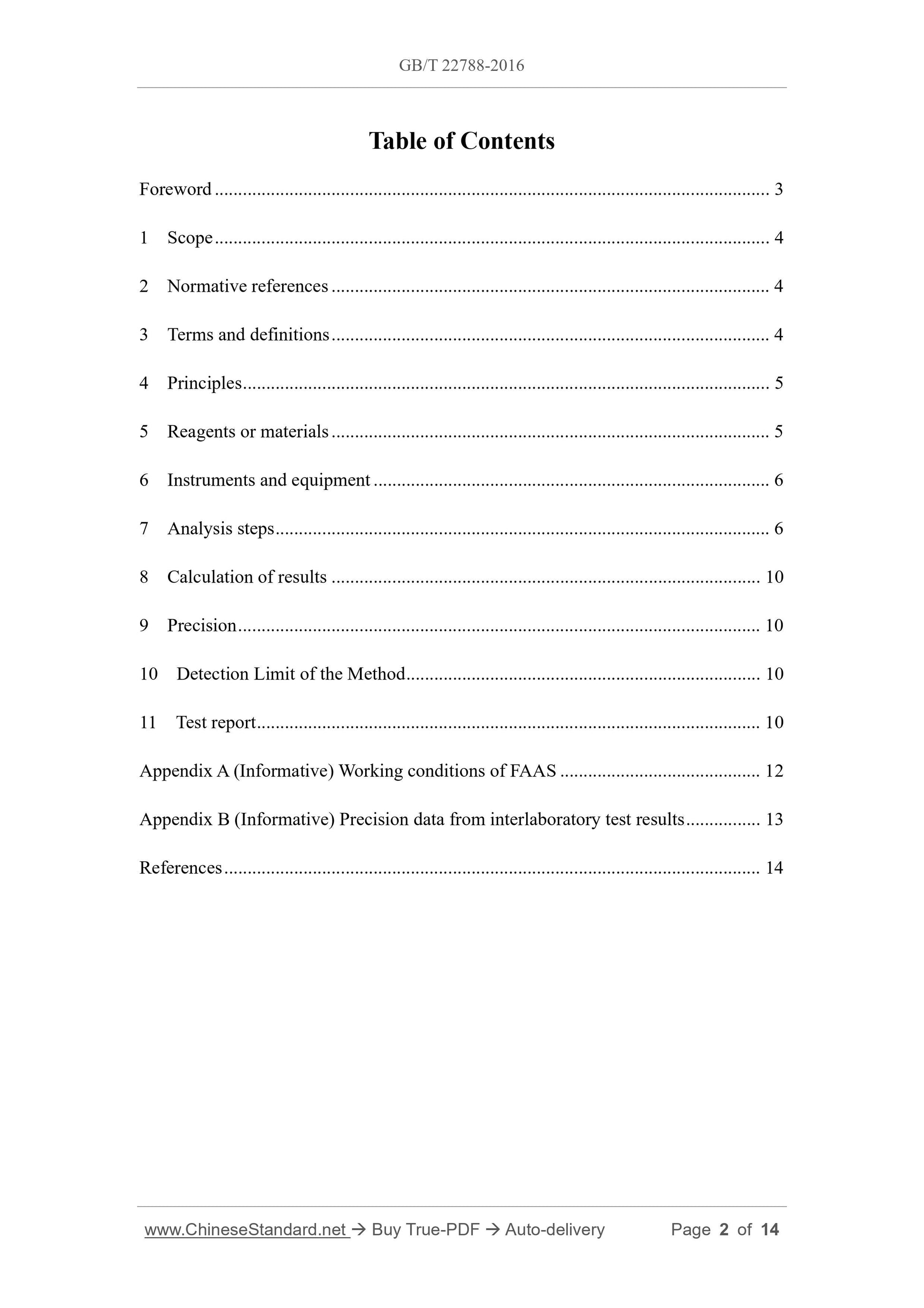 GB/T 22788-2016 Page 2