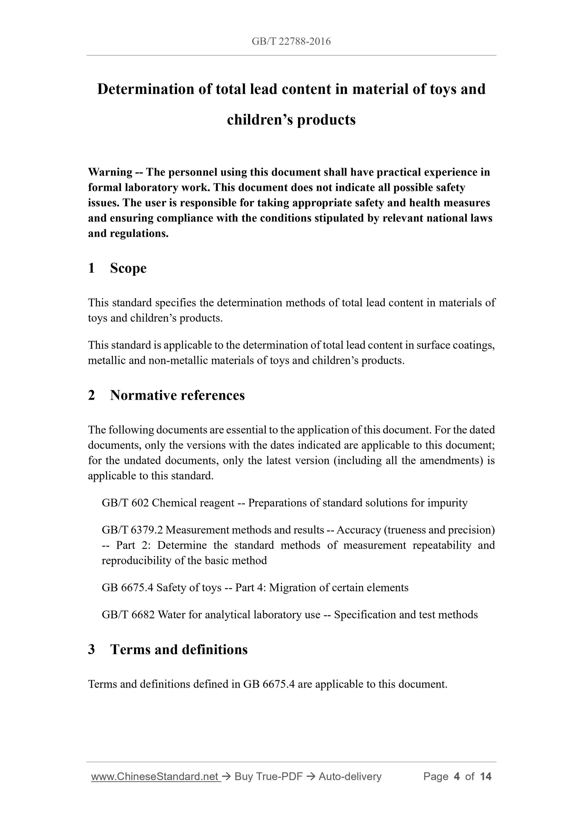 GB/T 22788-2016 Page 3