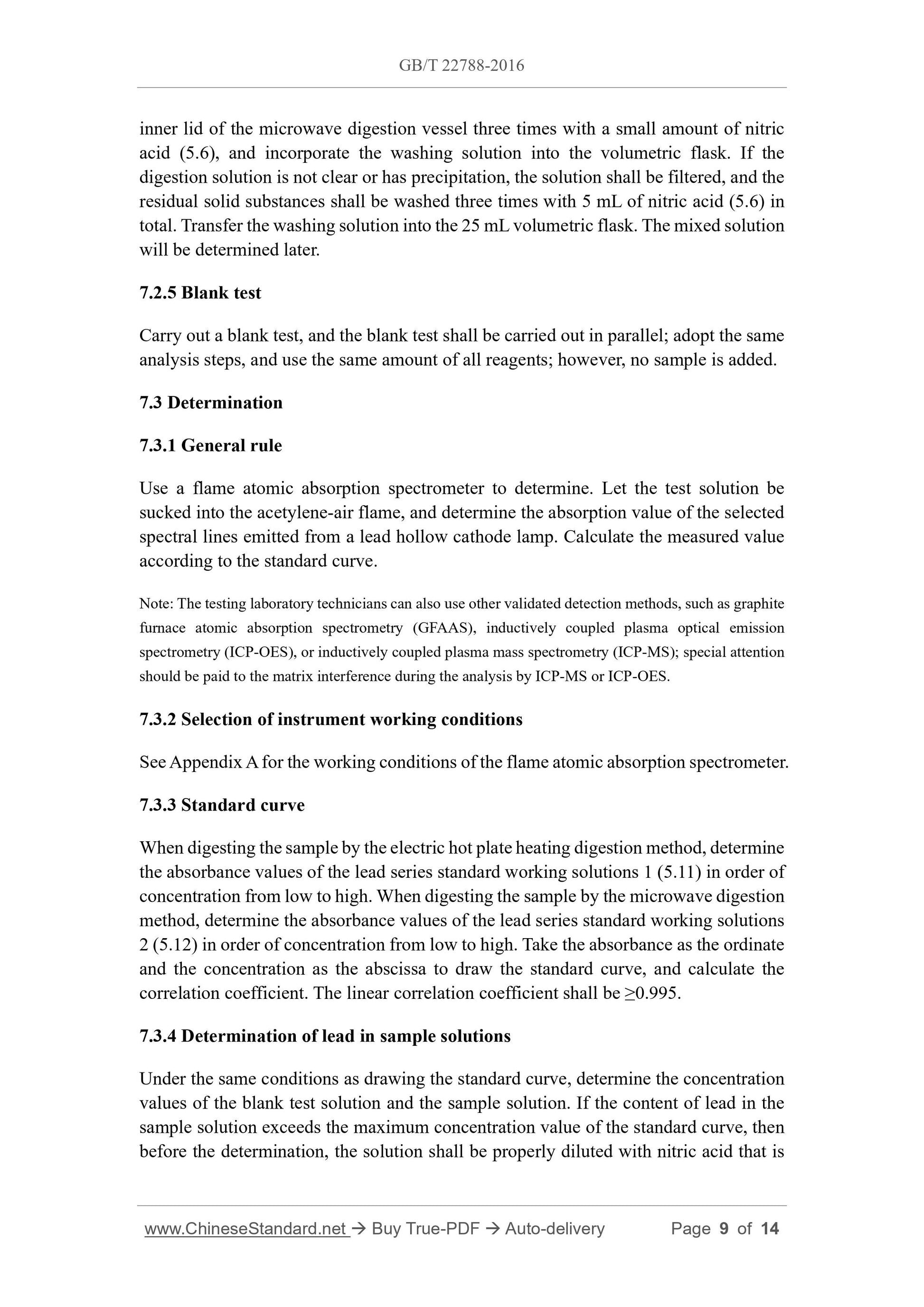 GB/T 22788-2016 Page 6
