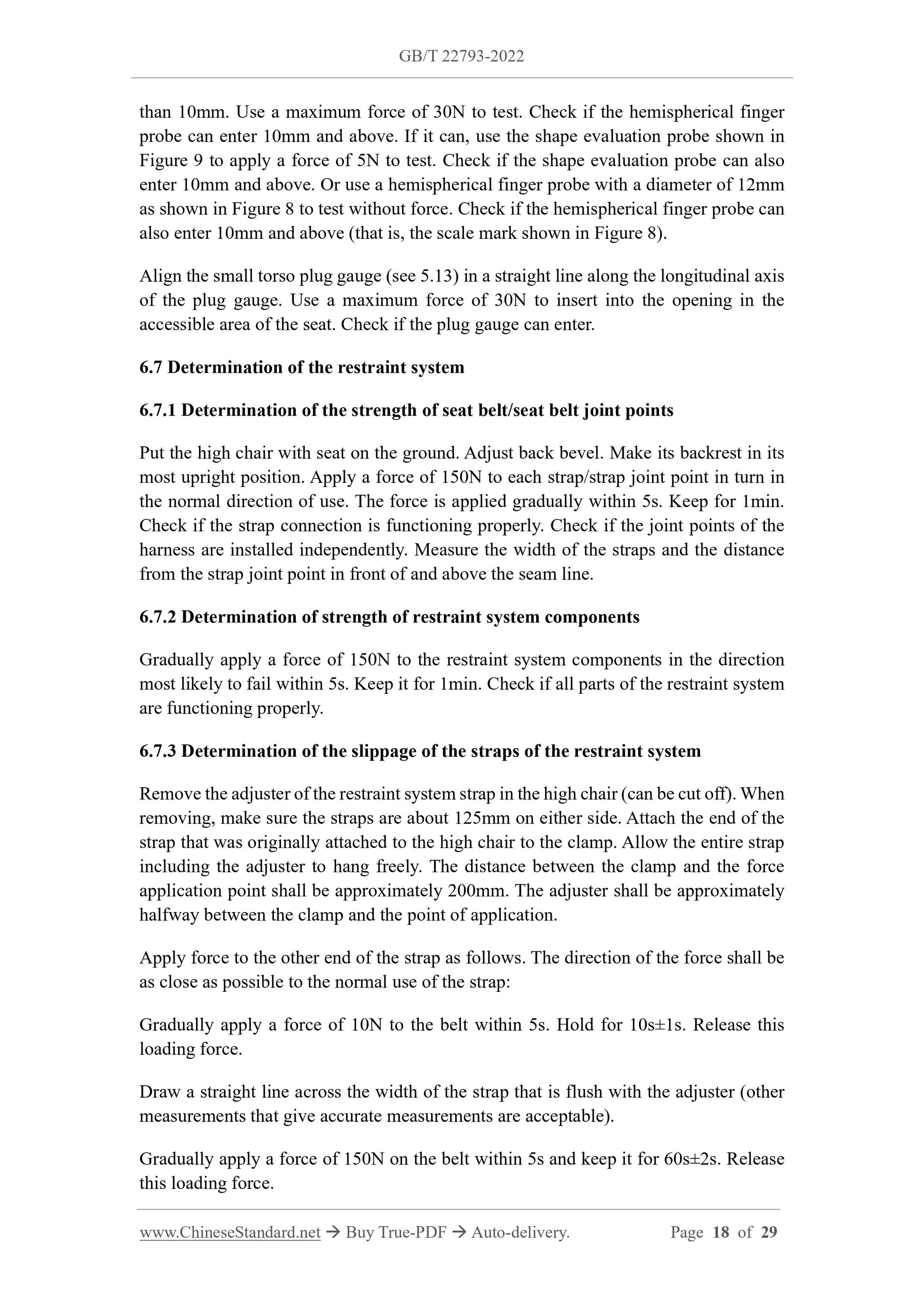GB/T 22793-2022 Page 5