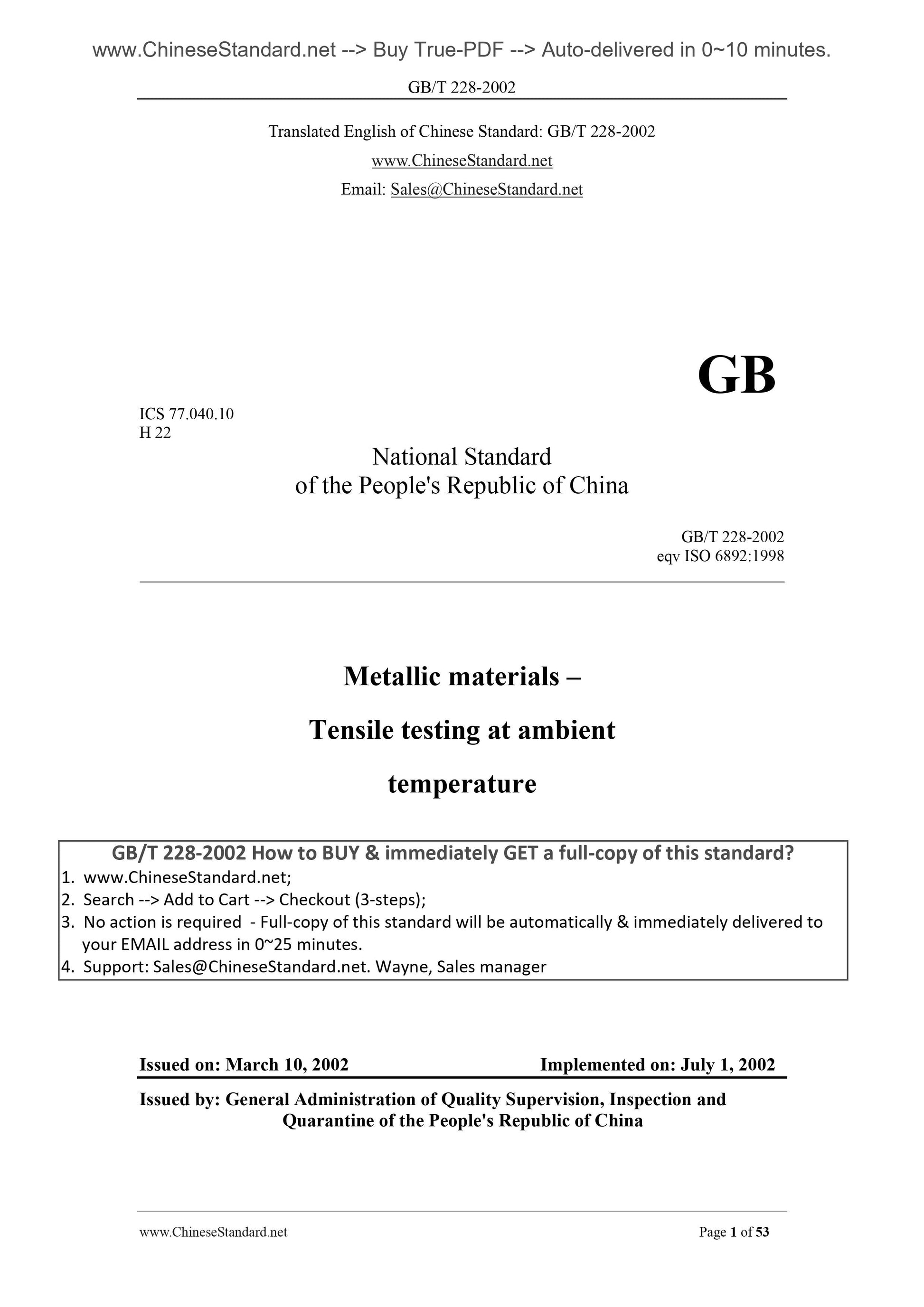 GB/T 228-2002 Page 1