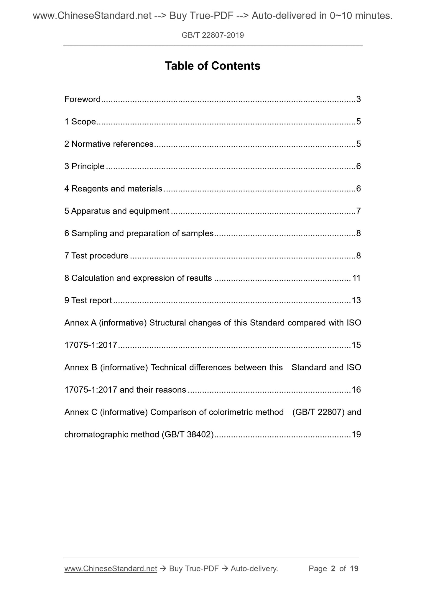 GB/T 22807-2019 Page 2