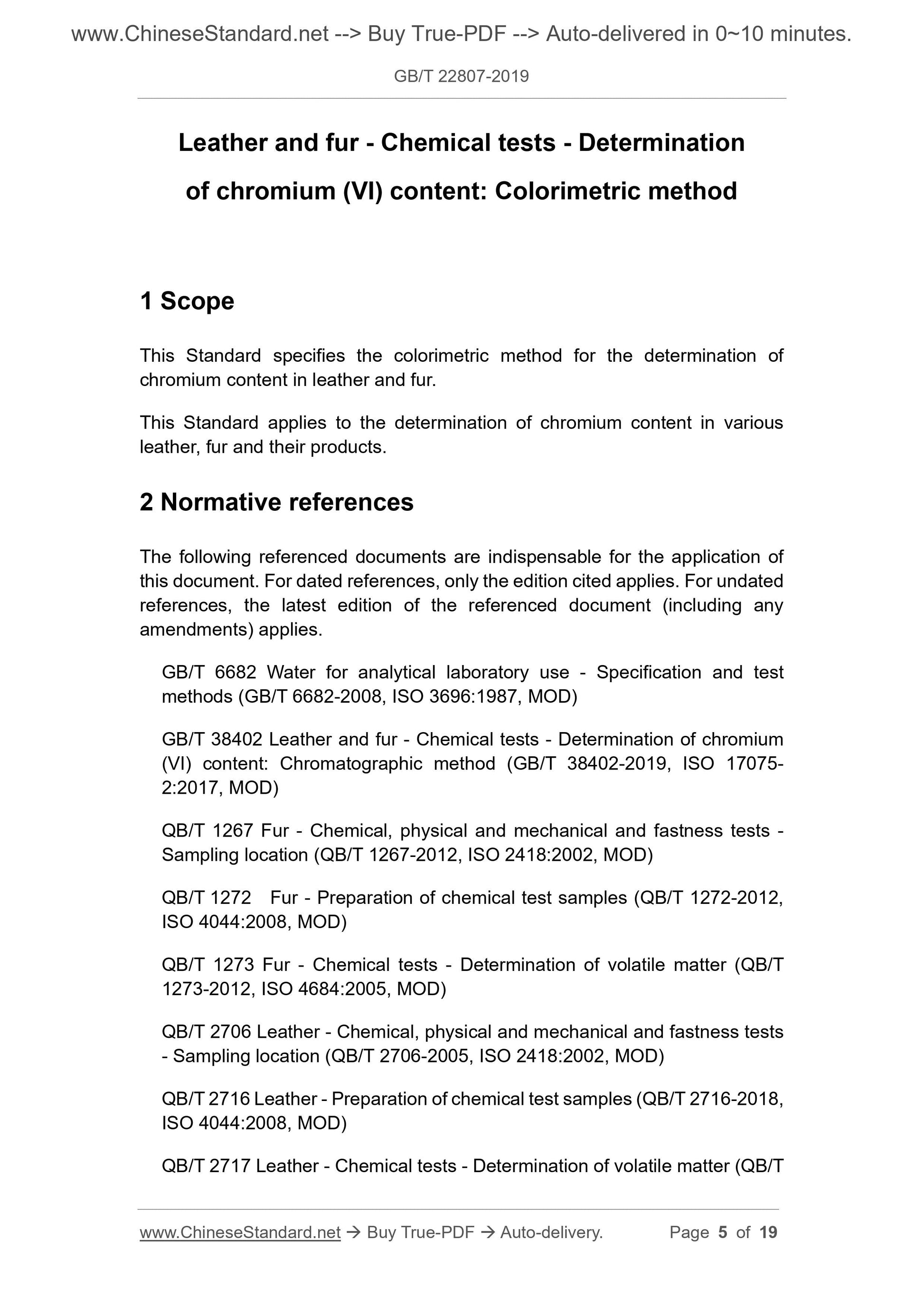 GB/T 22807-2019 Page 3