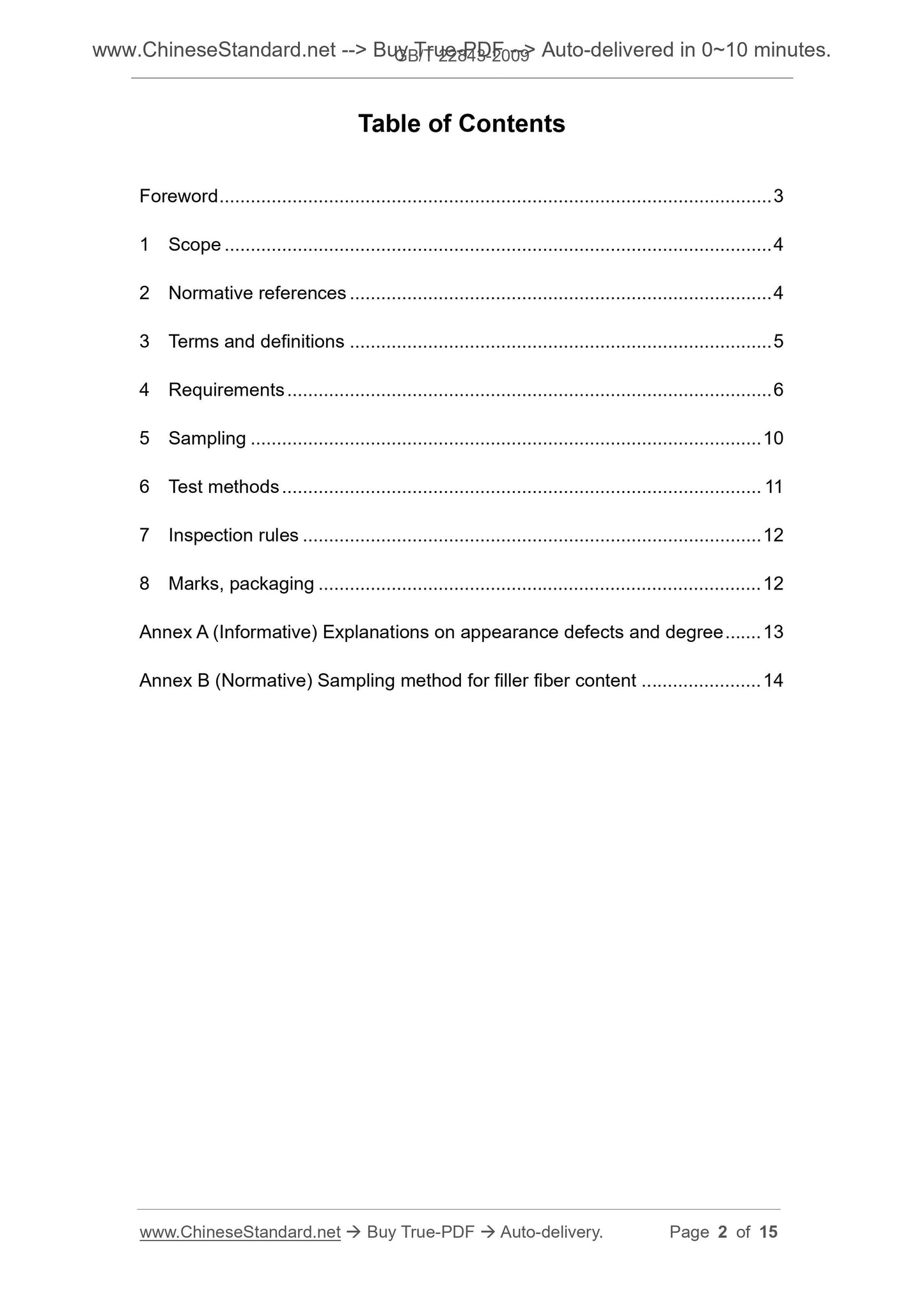 GB/T 22843-2009 Page 2