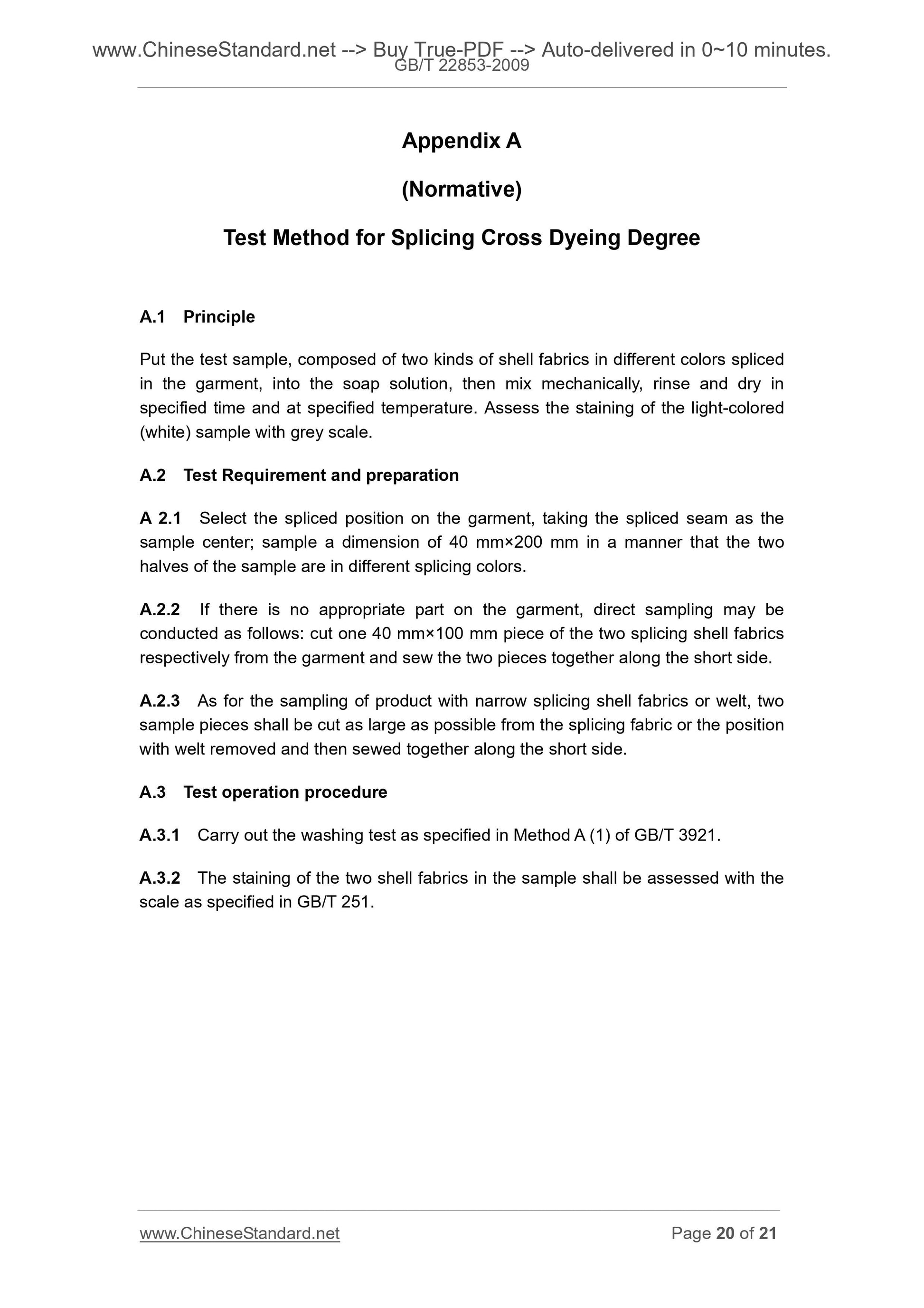 GB/T 22853-2009 Page 12
