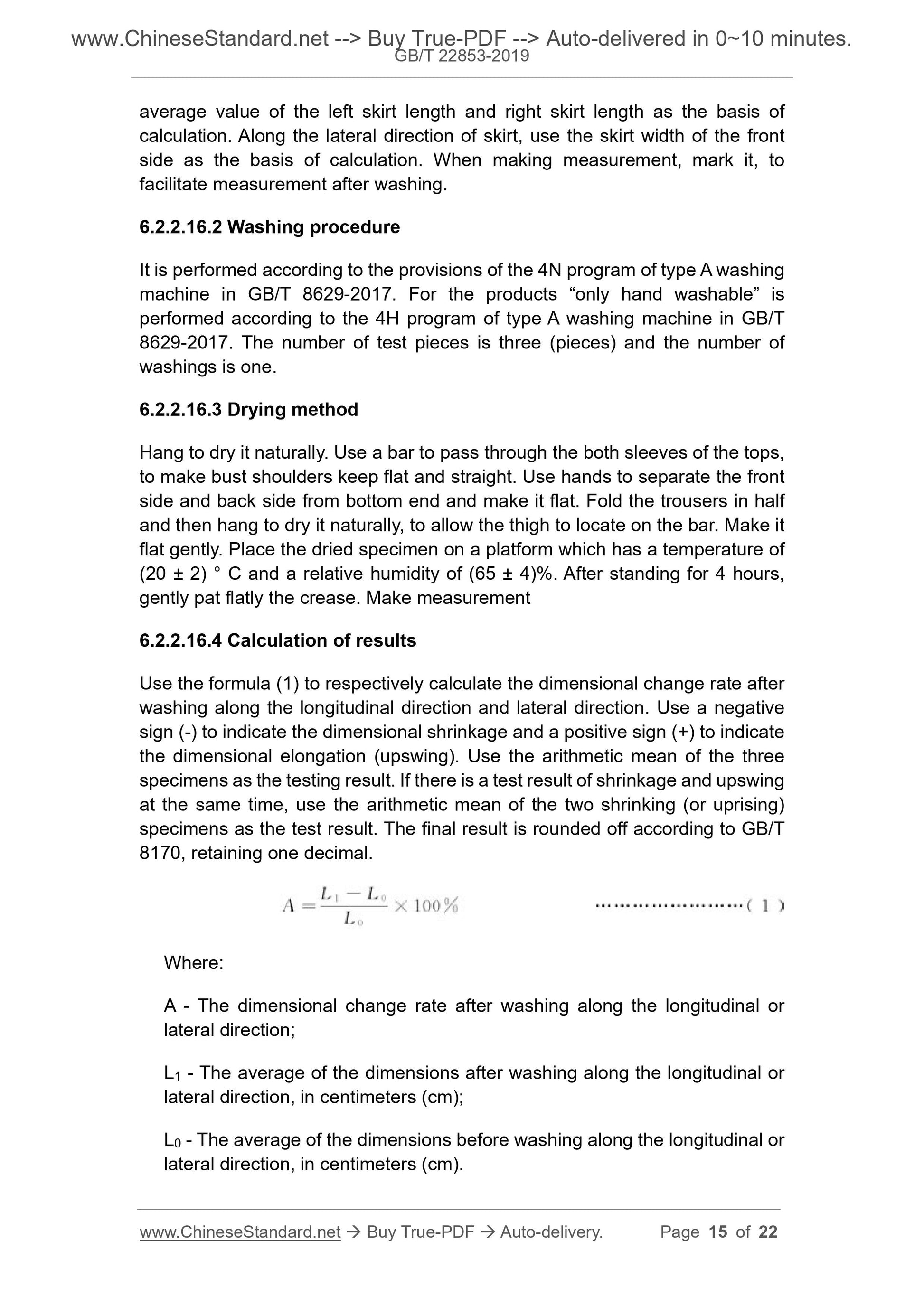 GB/T 22853-2019 Page 7