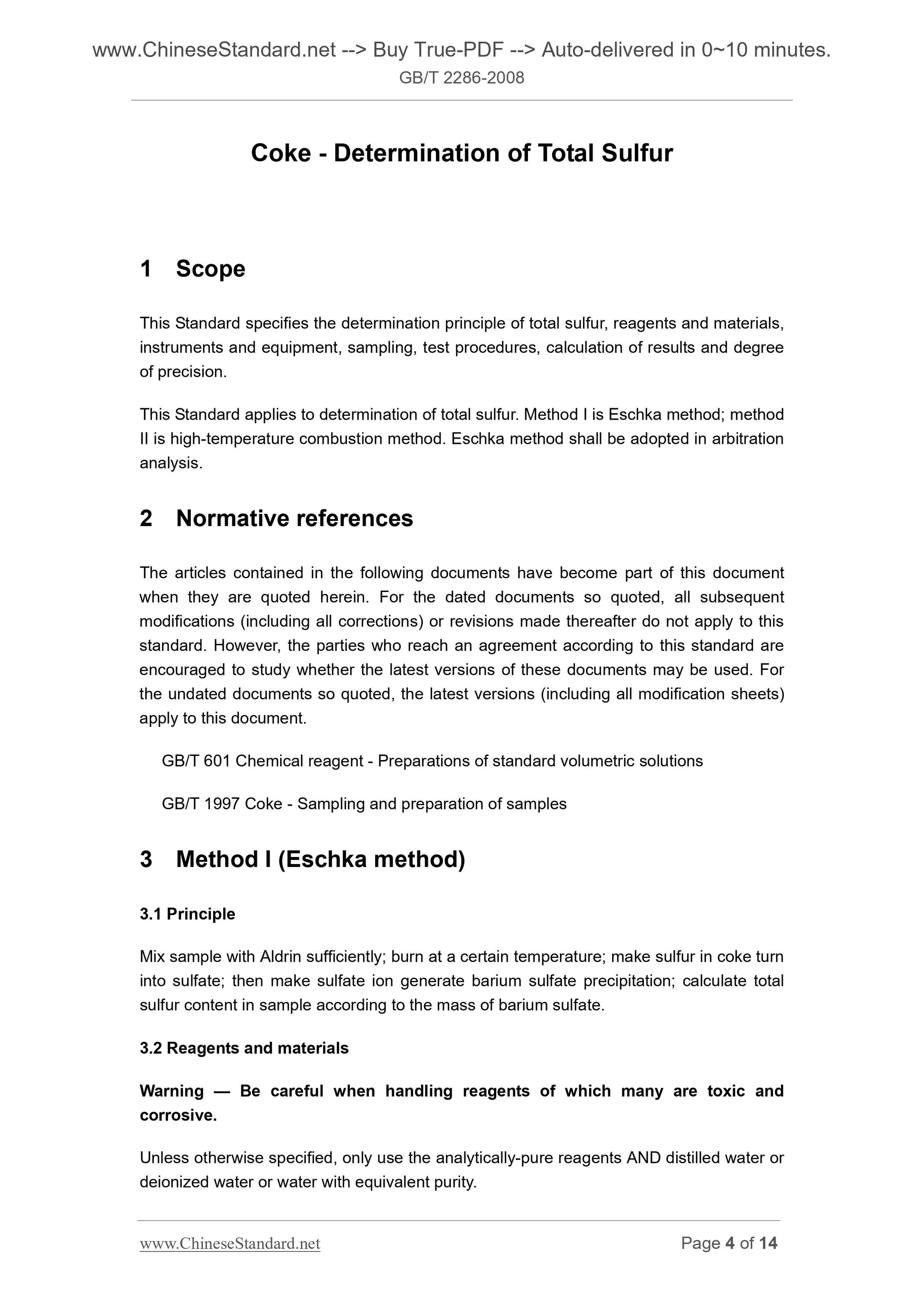 GB/T 2286-2008 Page 4