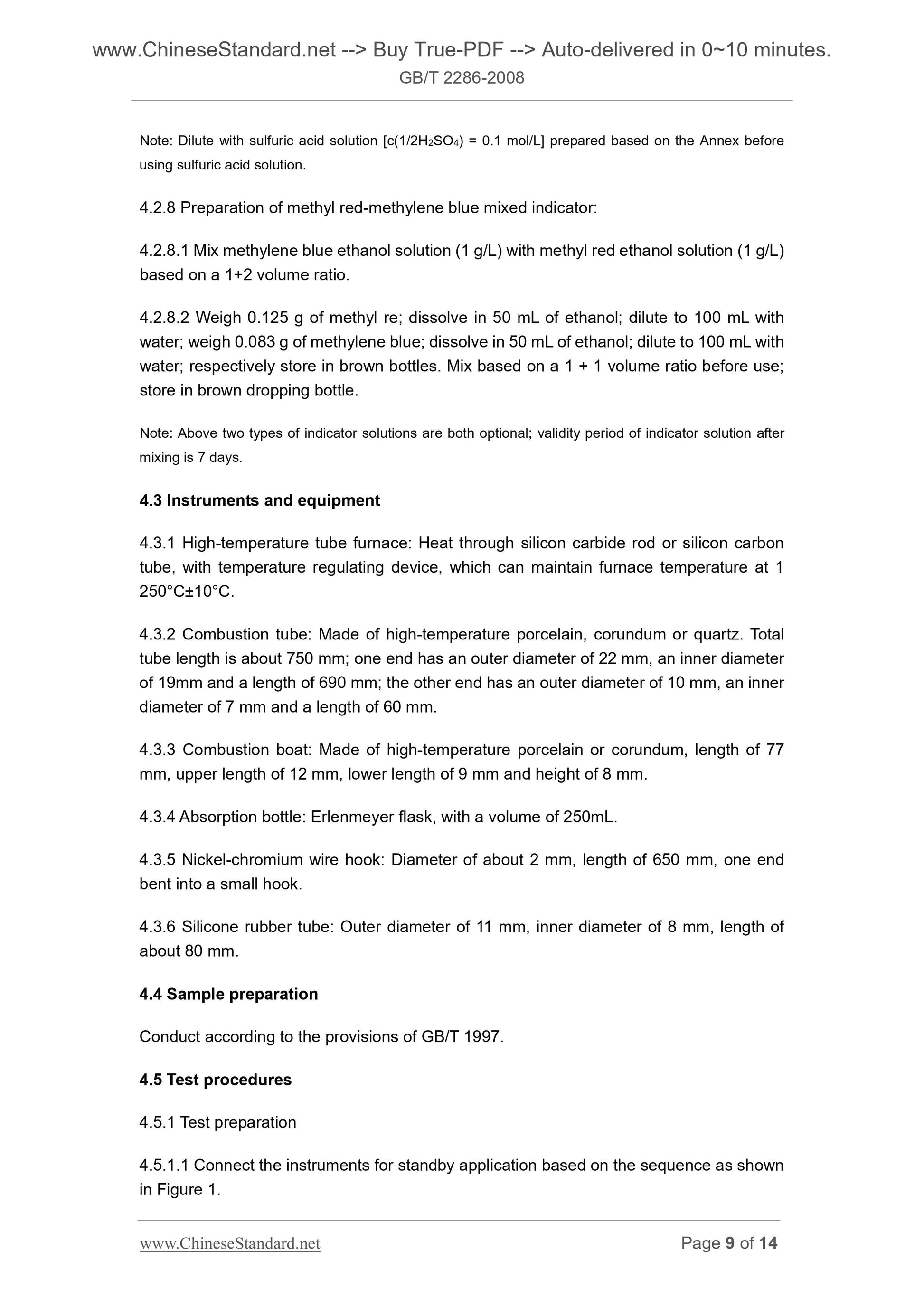 GB/T 2286-2008 Page 6