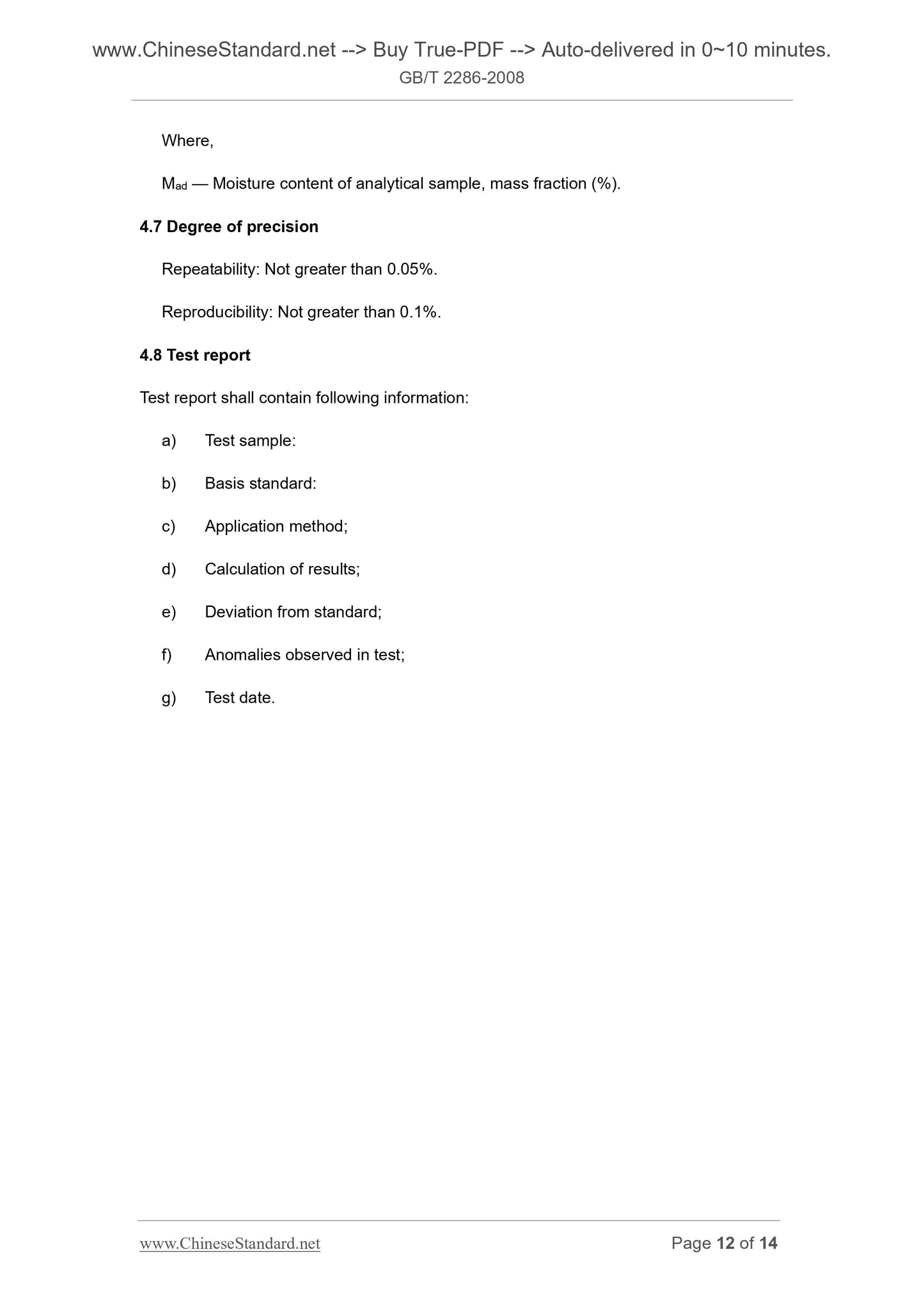 GB/T 2286-2008 Page 7