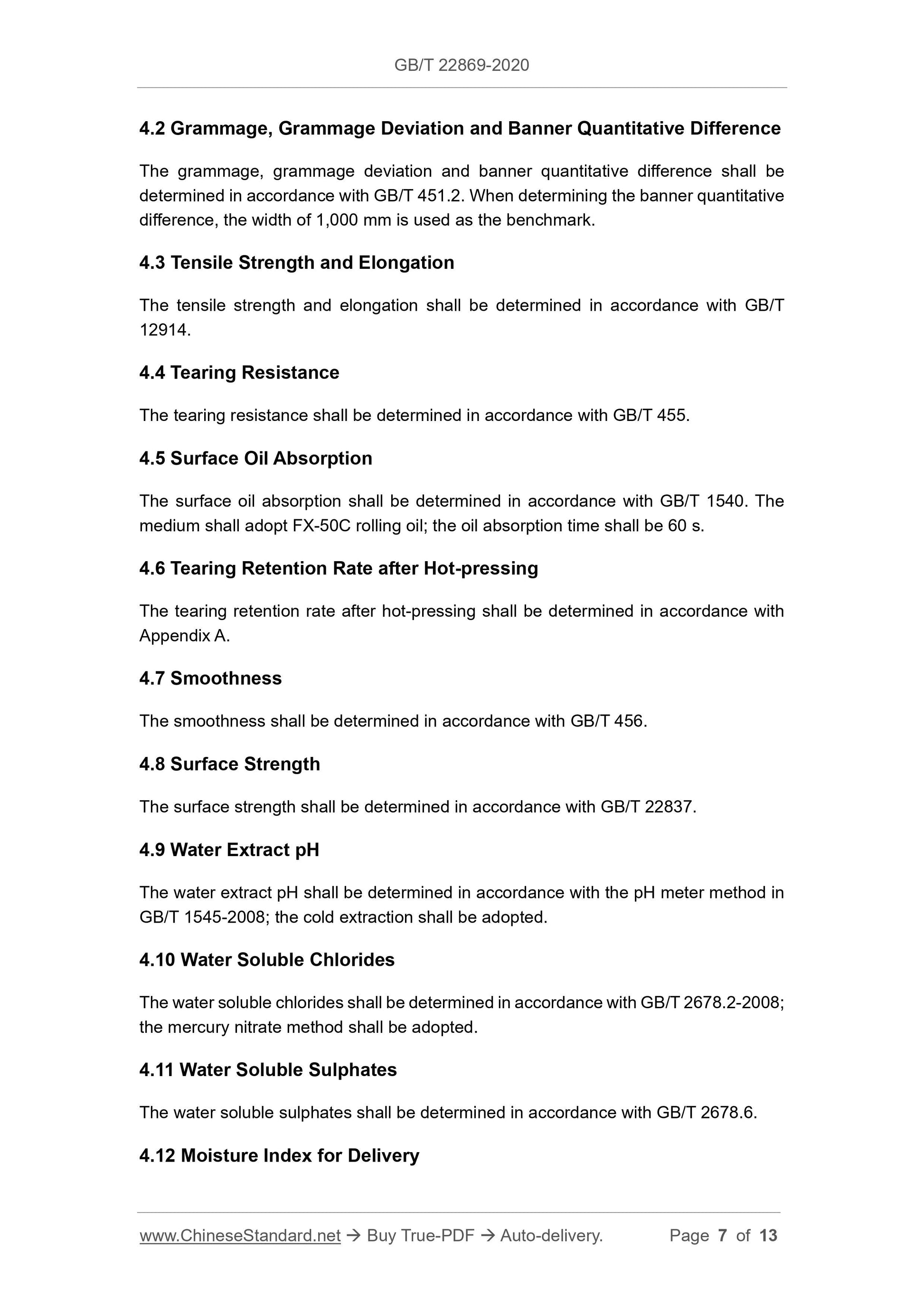 GB/T 22869-2020 Page 5