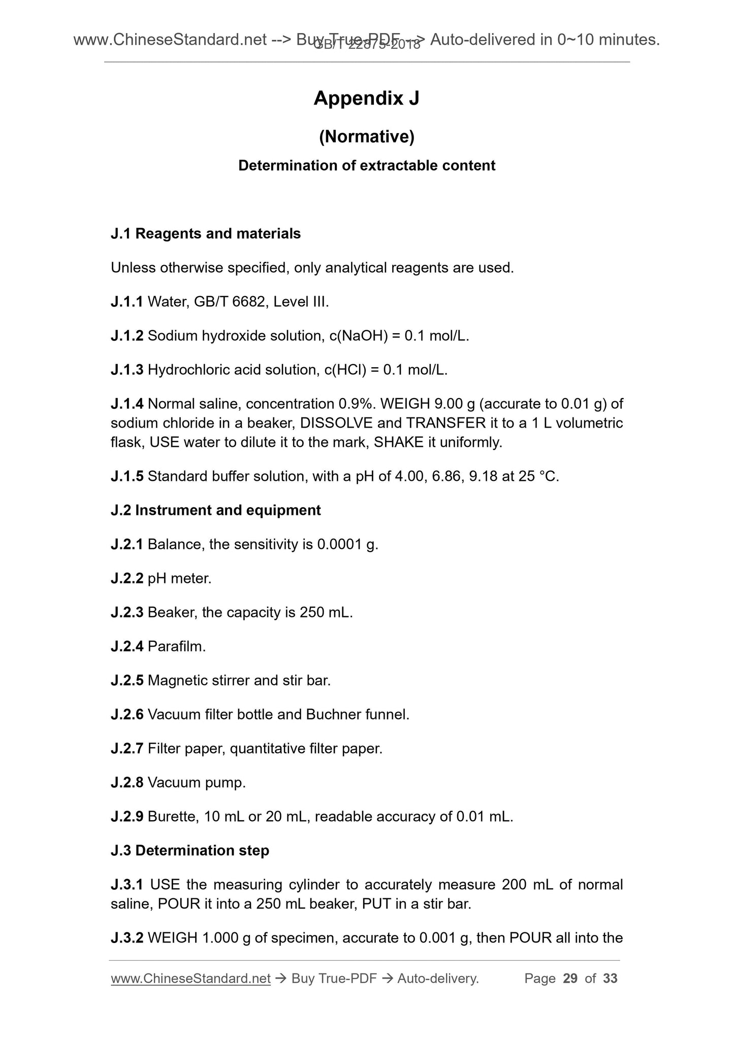 GB/T 22875-2018 Page 11