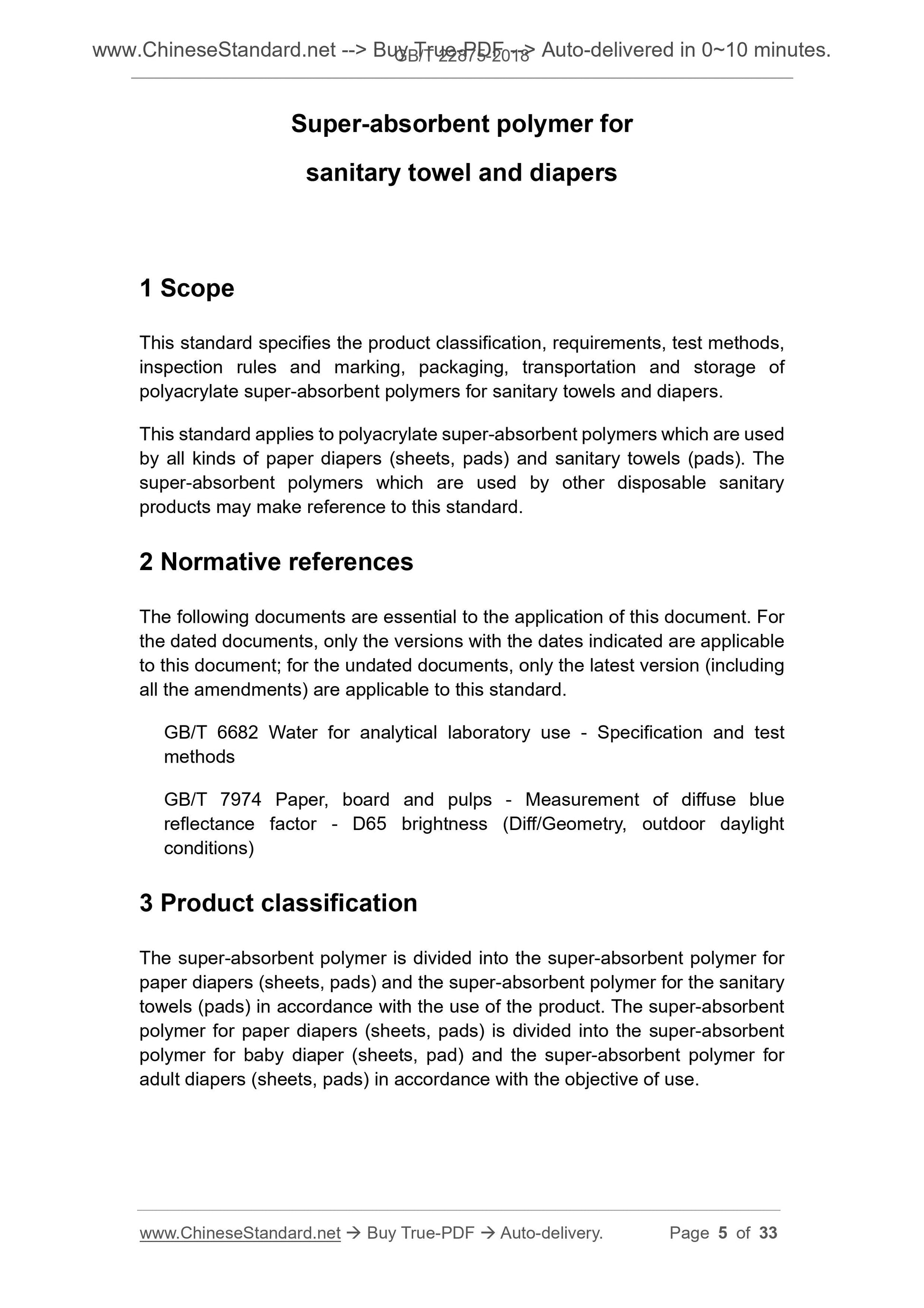 GB/T 22875-2018 Page 3