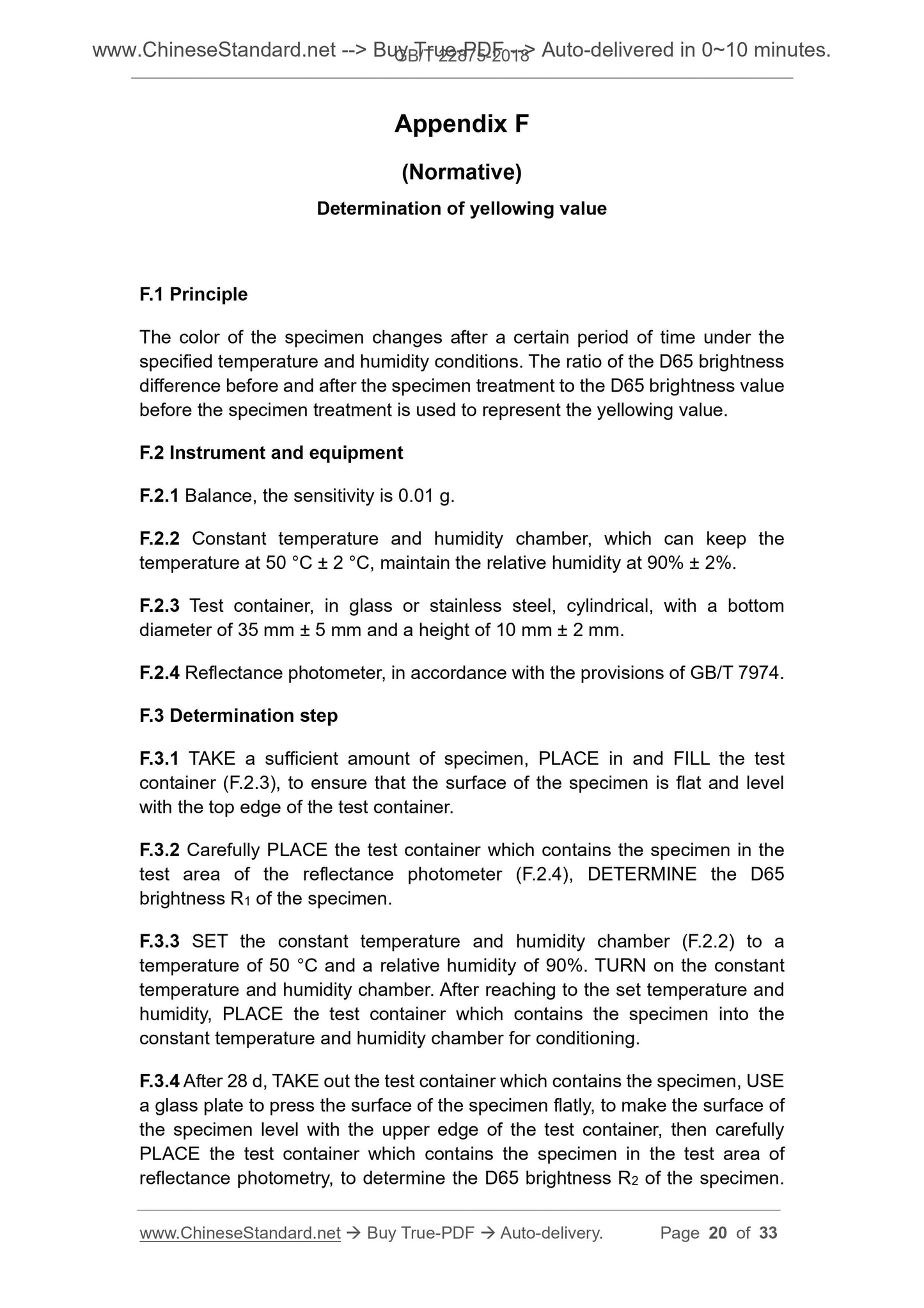 GB/T 22875-2018 Page 9