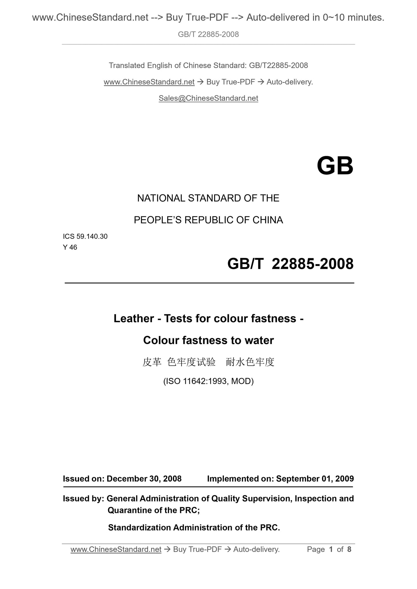 GB/T 22885-2008 Page 1