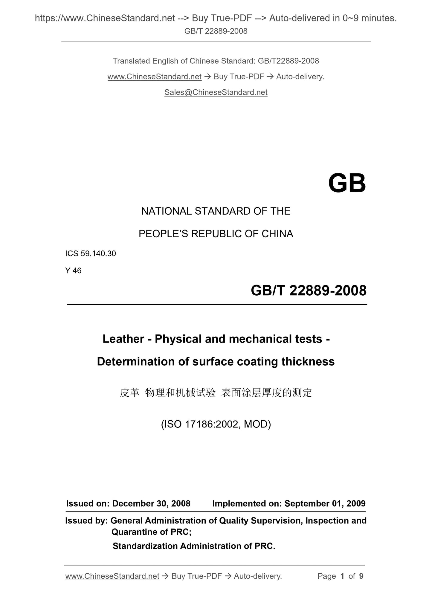 GB/T 22889-2008 Page 1