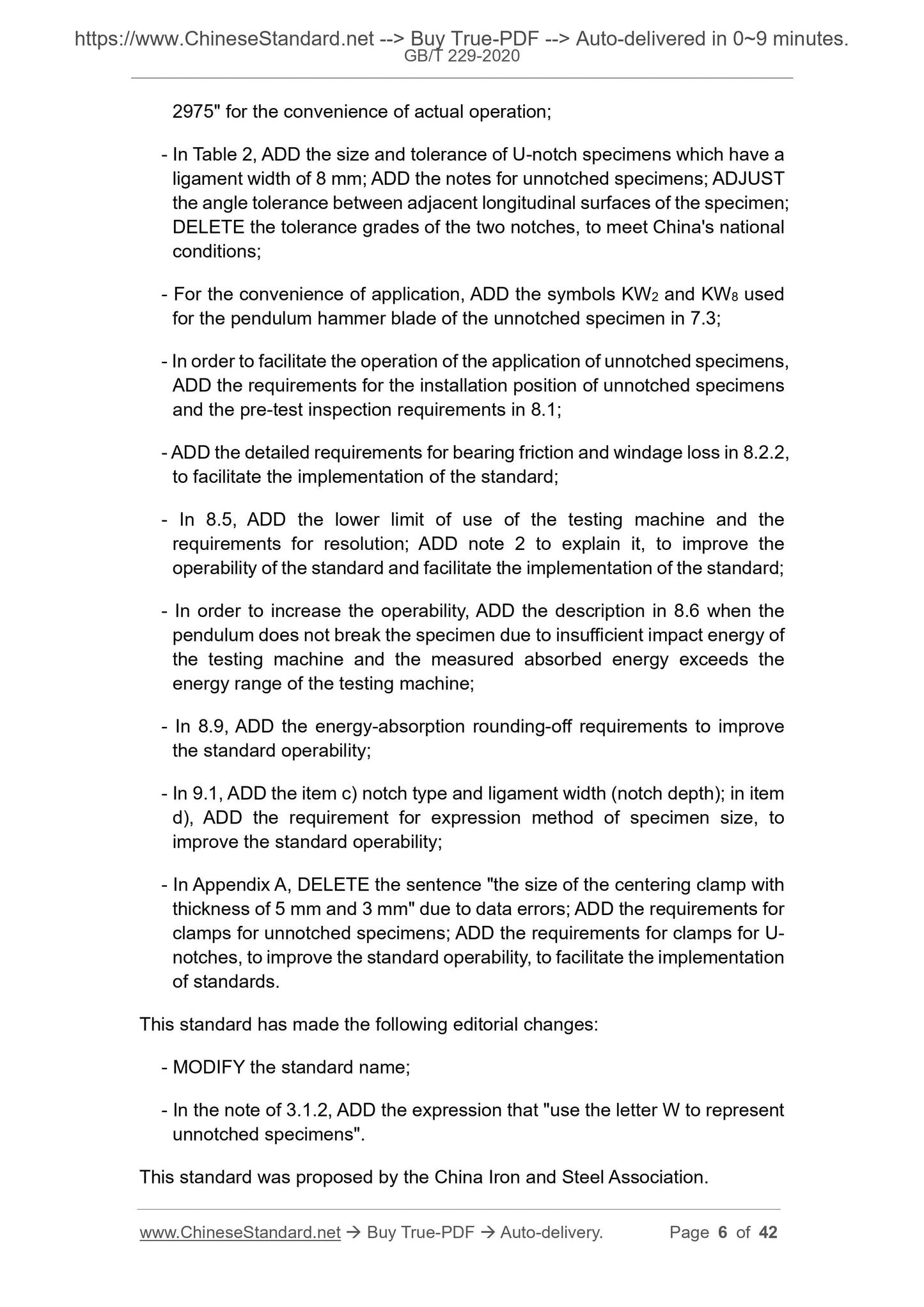 GB/T 229-2020 Page 5