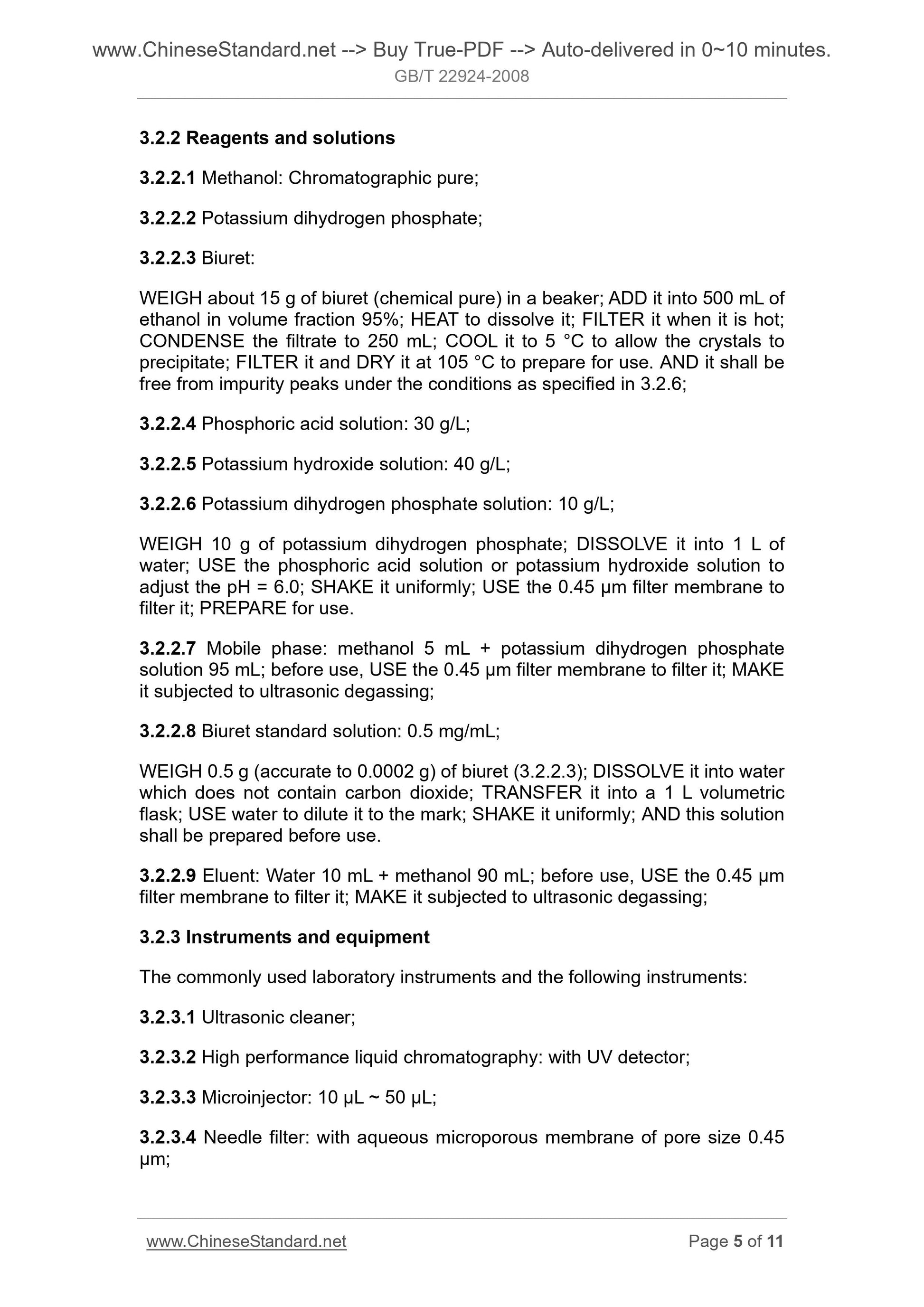 GB/T 22924-2008 Page 4