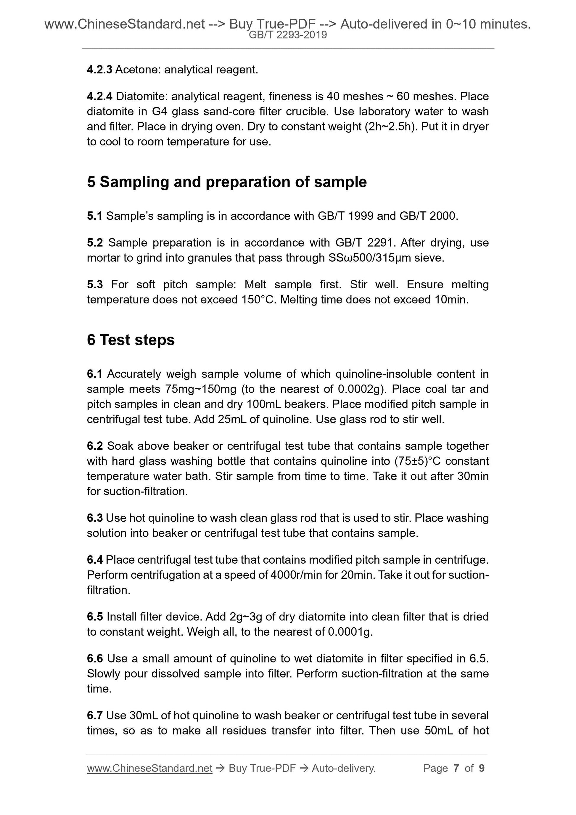 GB/T 2293-2019 Page 5